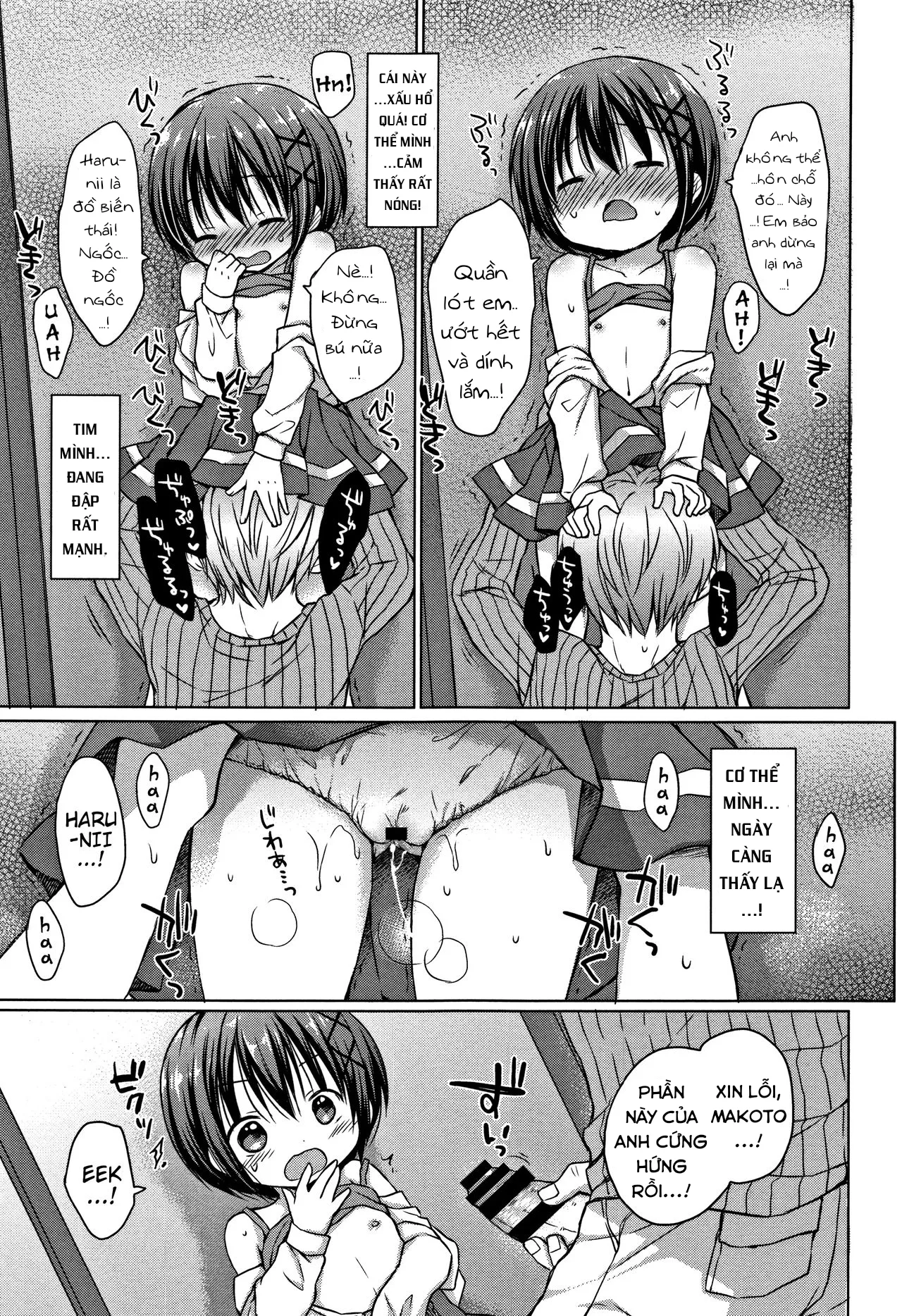 HentaiVN.net - Ảnh 10 - Onii-chan, chơi nào! [Onii-chan Asobo; Let's Play Onii-chan] - Chap 3