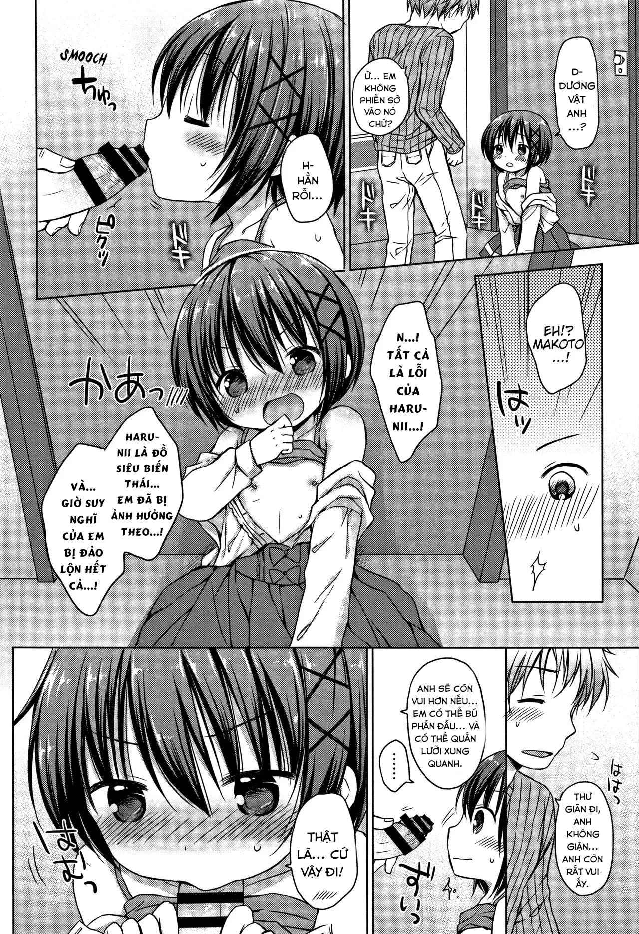 HentaiVN.net - Ảnh 11 - Onii-chan, chơi nào! [Onii-chan Asobo; Let's Play Onii-chan] - Chap 3