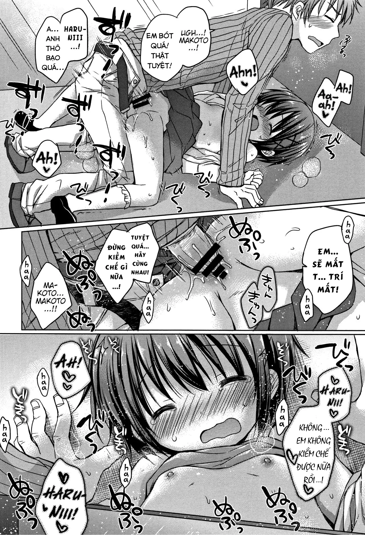HentaiVN.net - Ảnh 19 - Onii-chan, chơi nào! [Onii-chan Asobo; Let's Play Onii-chan] - Chap 3