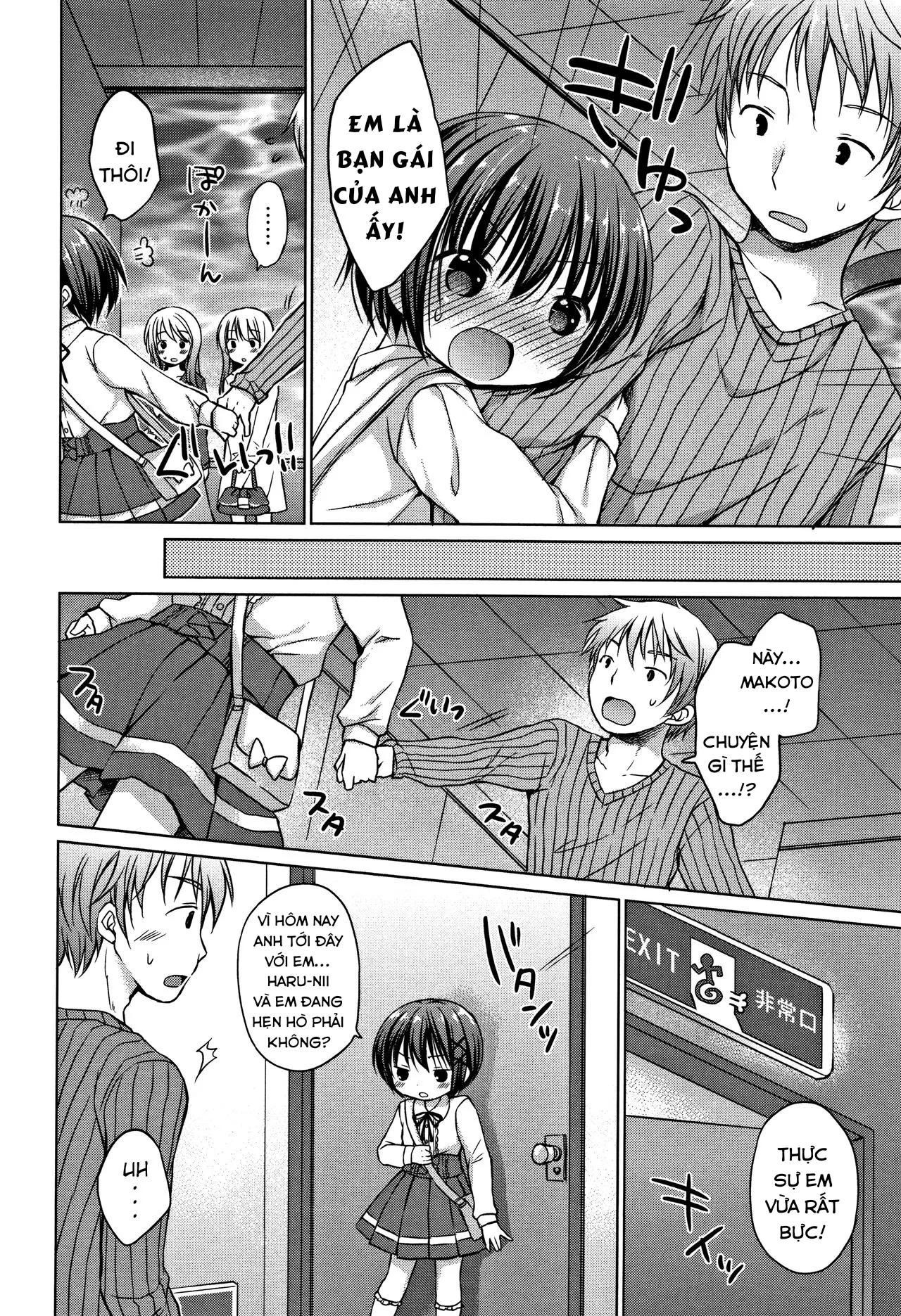 HentaiVN.net - Ảnh 5 - Onii-chan, chơi nào! [Onii-chan Asobo; Let's Play Onii-chan] - Chap 3