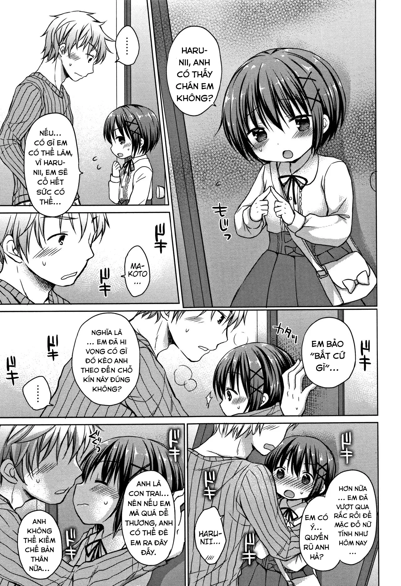 HentaiVN.net - Ảnh 6 - Onii-chan, chơi nào! [Onii-chan Asobo; Let's Play Onii-chan] - Chap 3