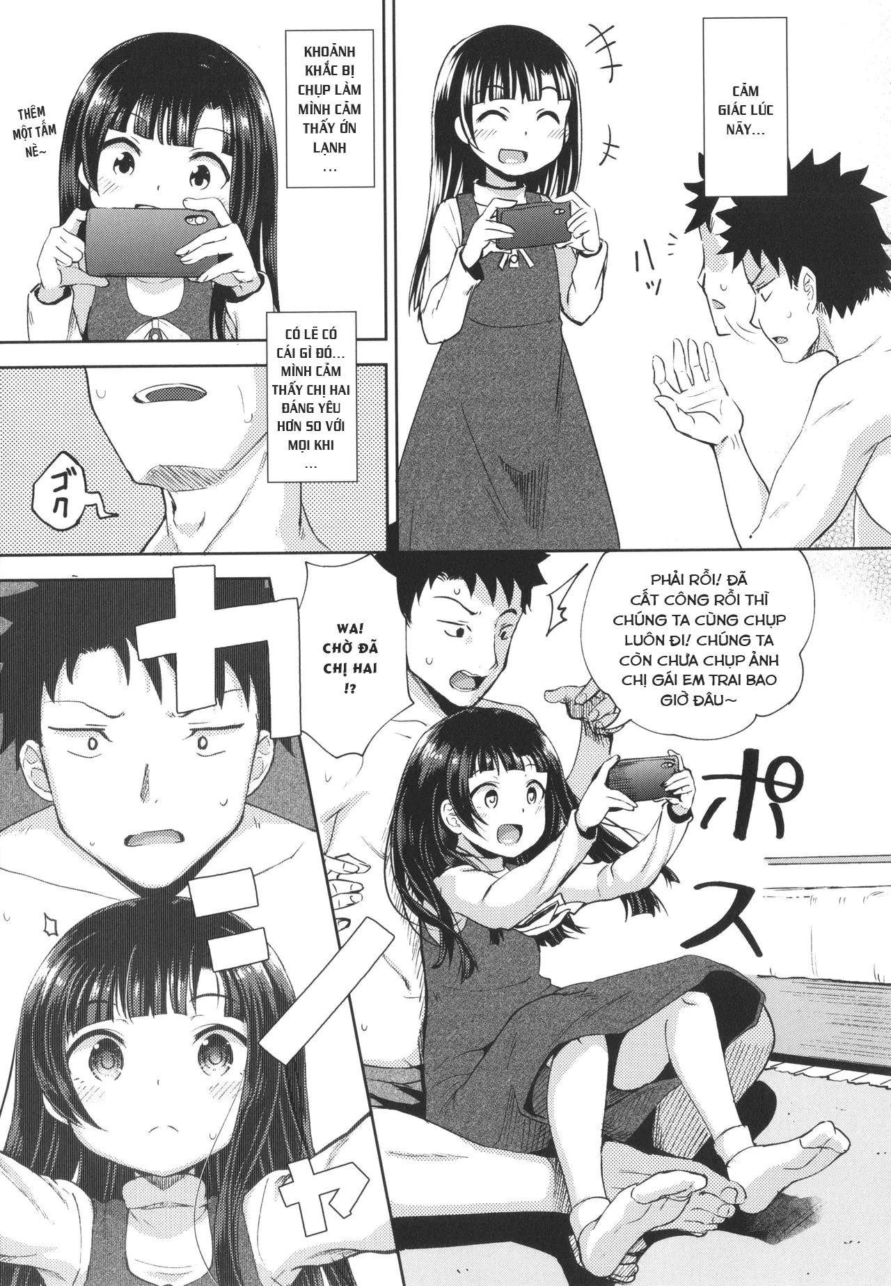 HentaiVN.net - Ảnh 10 - Ứng Dụng Làm Bạn Nwngs - Chap 2: Thịt chị Loli
