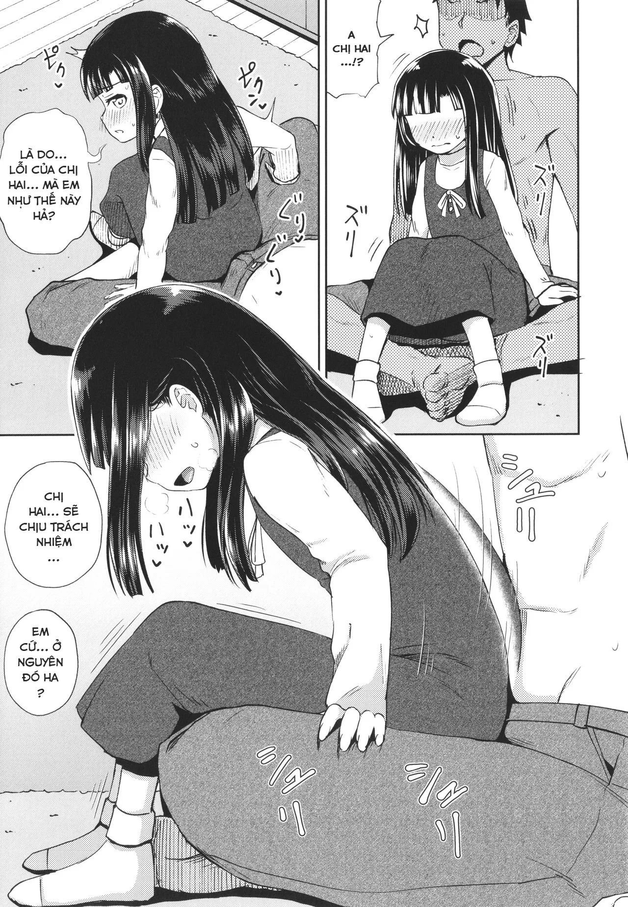 HentaiVN.net - Ảnh 12 - Ứng Dụng Làm Bạn Nwngs - Chap 2: Thịt chị Loli