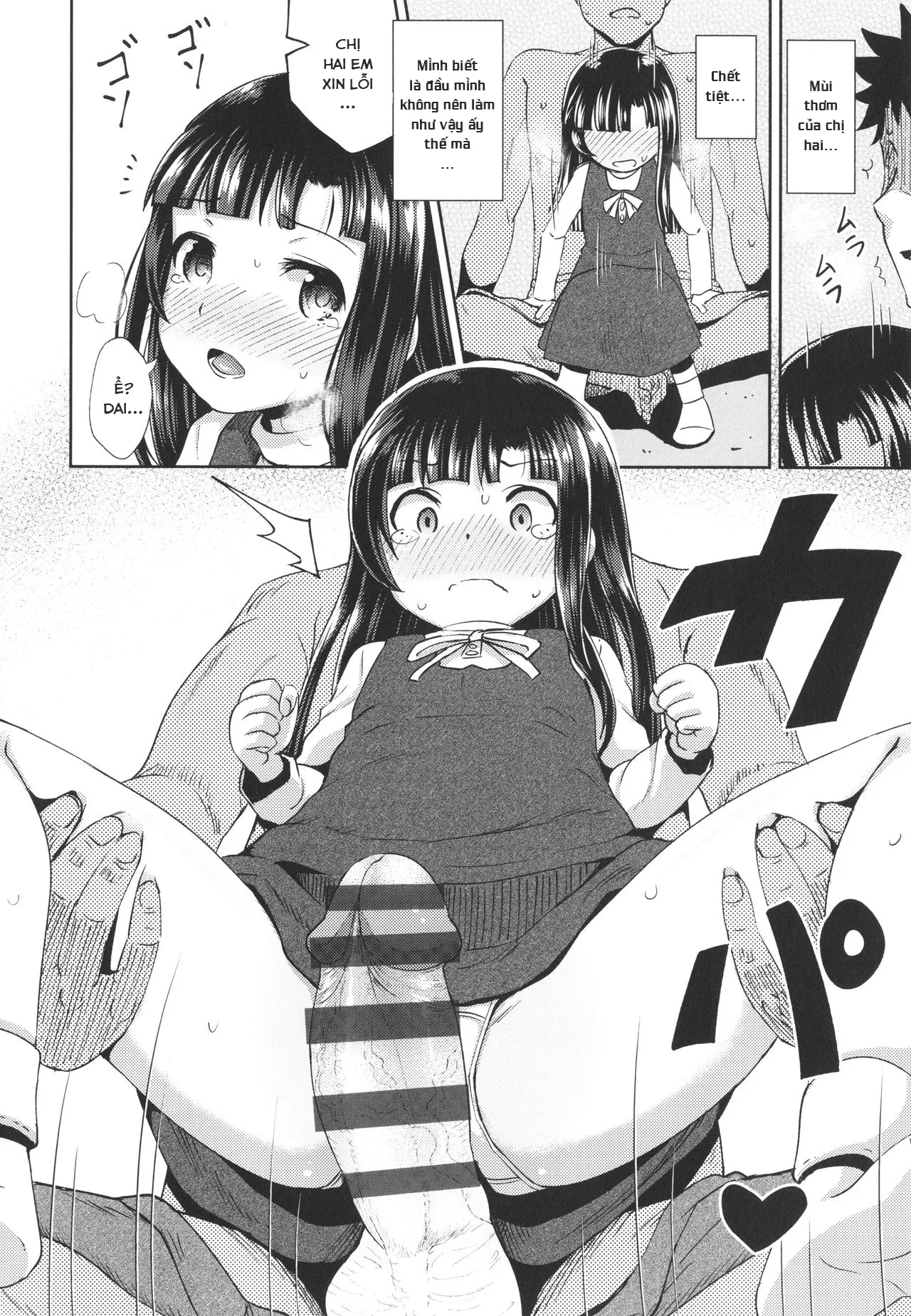 HentaiVN.net - Ảnh 13 - Ứng Dụng Làm Bạn Nwngs - Chap 2: Thịt chị Loli