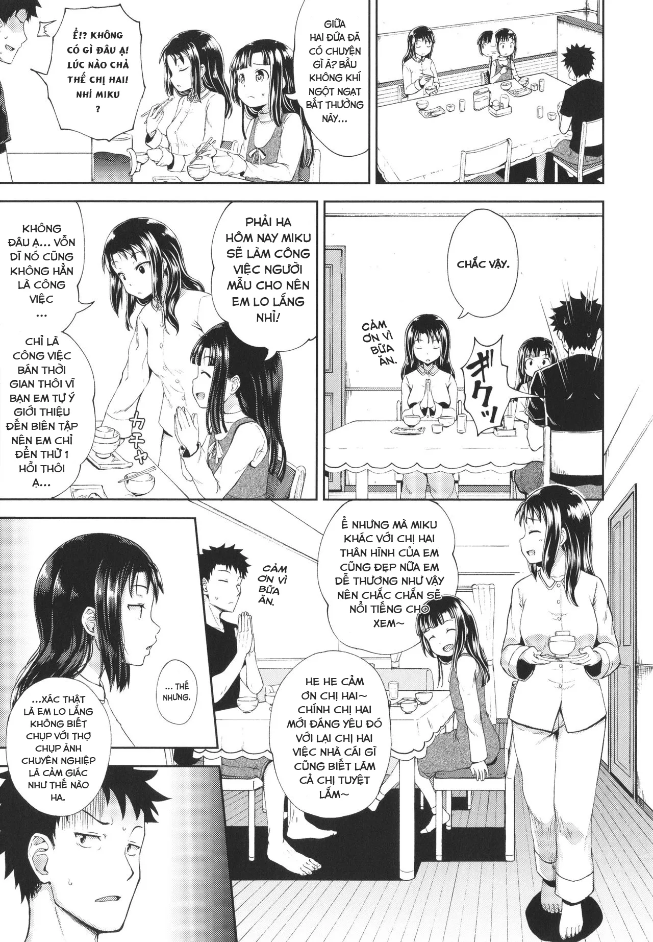 HentaiVN.net - Ảnh 4 - Ứng Dụng Làm Bạn Nwngs - Chap 2: Thịt chị Loli