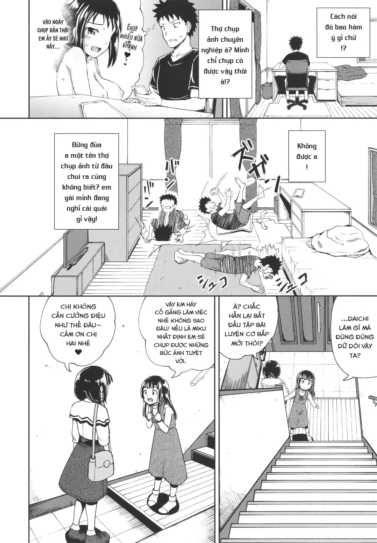 HentaiVN.net - Ảnh 5 - Ứng Dụng Làm Bạn Nwngs - Chap 2: Thịt chị Loli