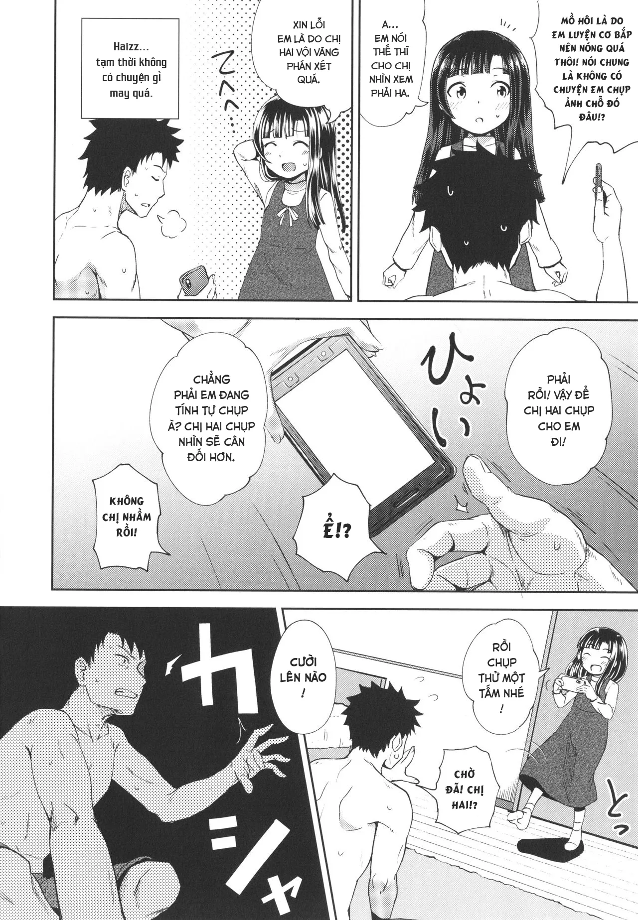 HentaiVN.net - Ảnh 9 - Ứng Dụng Làm Bạn Nwngs - Chap 2: Thịt chị Loli