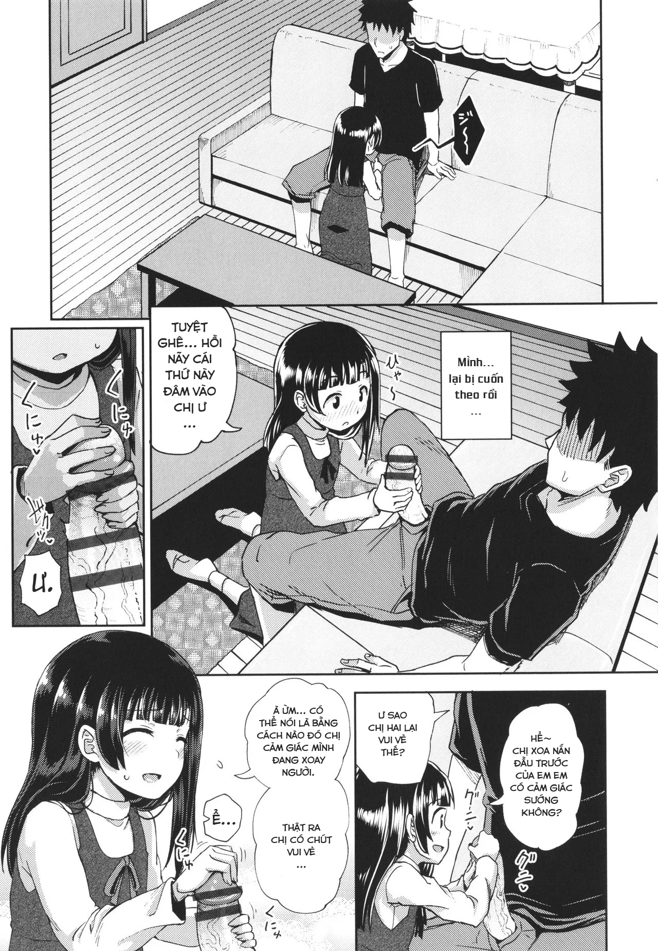 HentaiVN.net - Ảnh 22 - Ứng Dụng Làm Bạn Nwngs - Chap 3: Thịt chị loli (2)