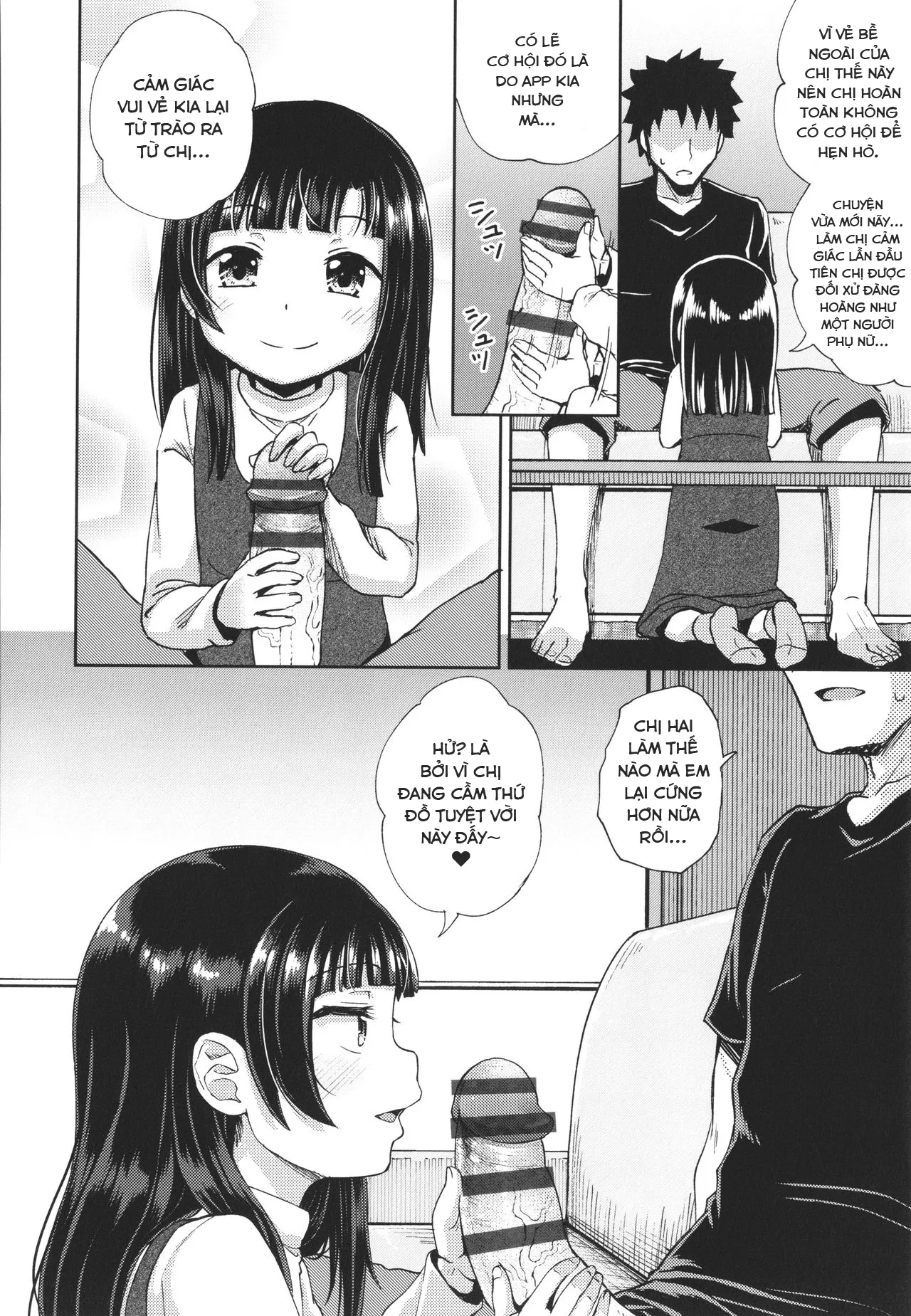 HentaiVN.net - Ảnh 23 - Ứng Dụng Làm Bạn Nwngs - Chap 3: Thịt chị loli (2)