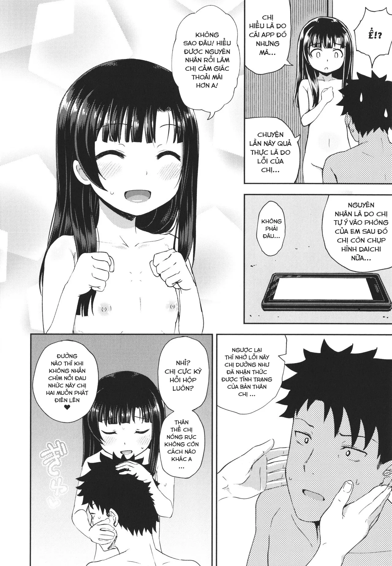 HentaiVN.net - Ảnh 5 - Ứng Dụng Làm Bạn Nwngs - Chap 3: Thịt chị loli (2)