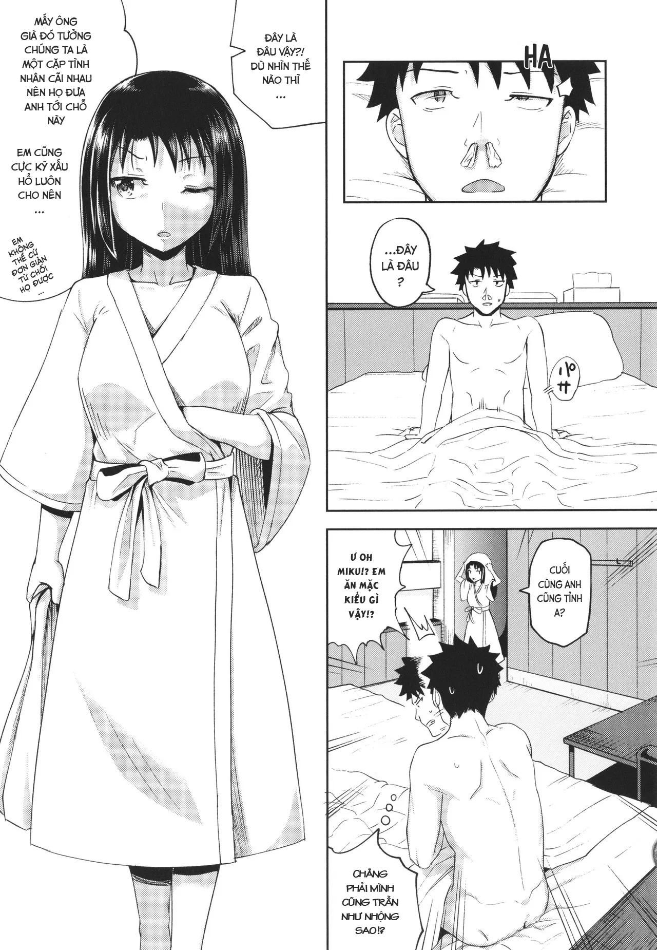 HentaiVN.net - Ảnh 12 - Ứng Dụng Làm Bạn Nwngs - Chap 4: e gái