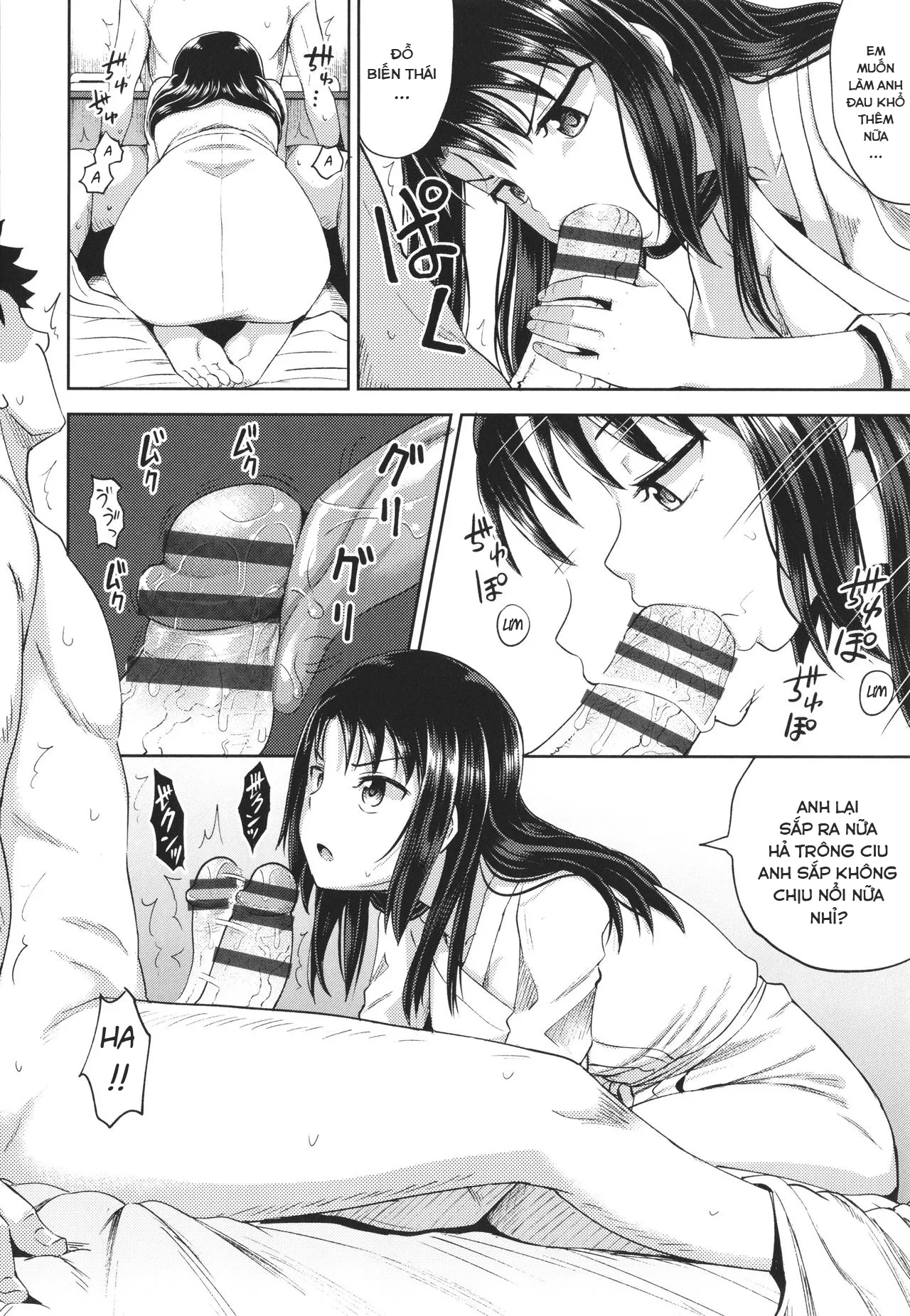 HentaiVN.net - Ảnh 17 - Ứng Dụng Làm Bạn Nwngs - Chap 4: e gái
