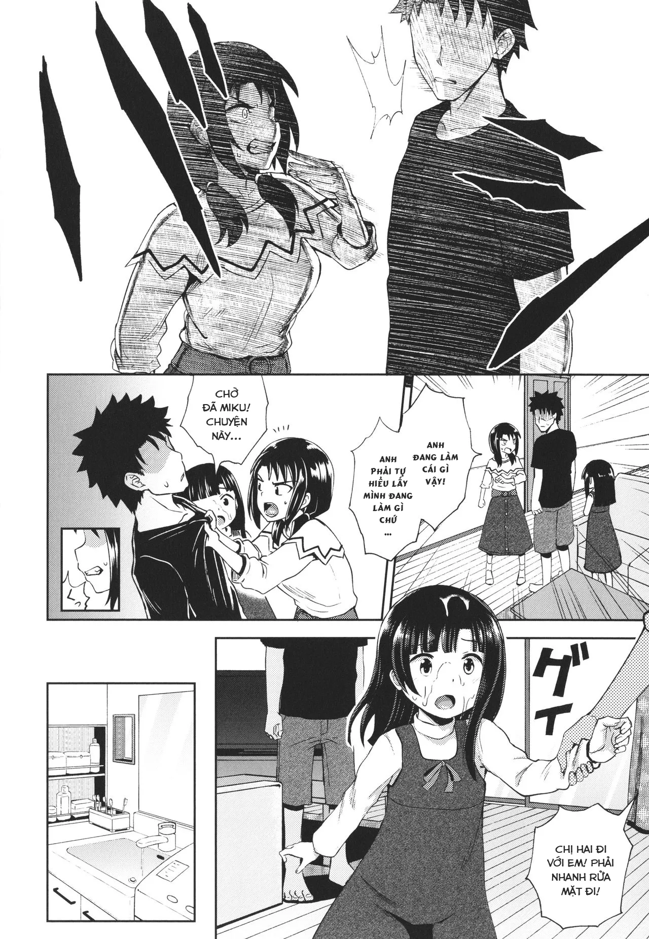 HentaiVN.net - Ảnh 3 - Ứng Dụng Làm Bạn Nwngs - Chap 4: e gái