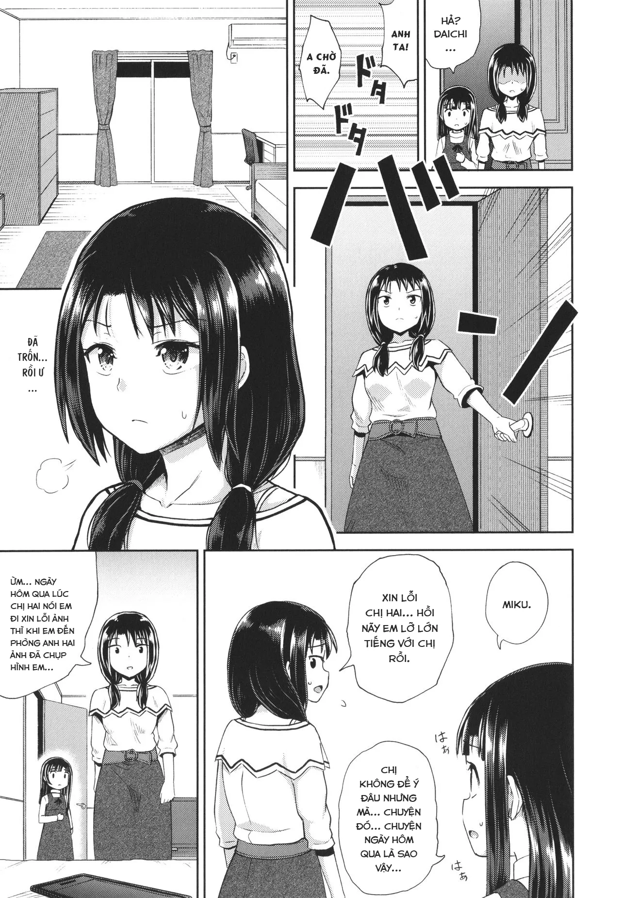 HentaiVN.net - Ảnh 6 - Ứng Dụng Làm Bạn Nwngs - Chap 4: e gái