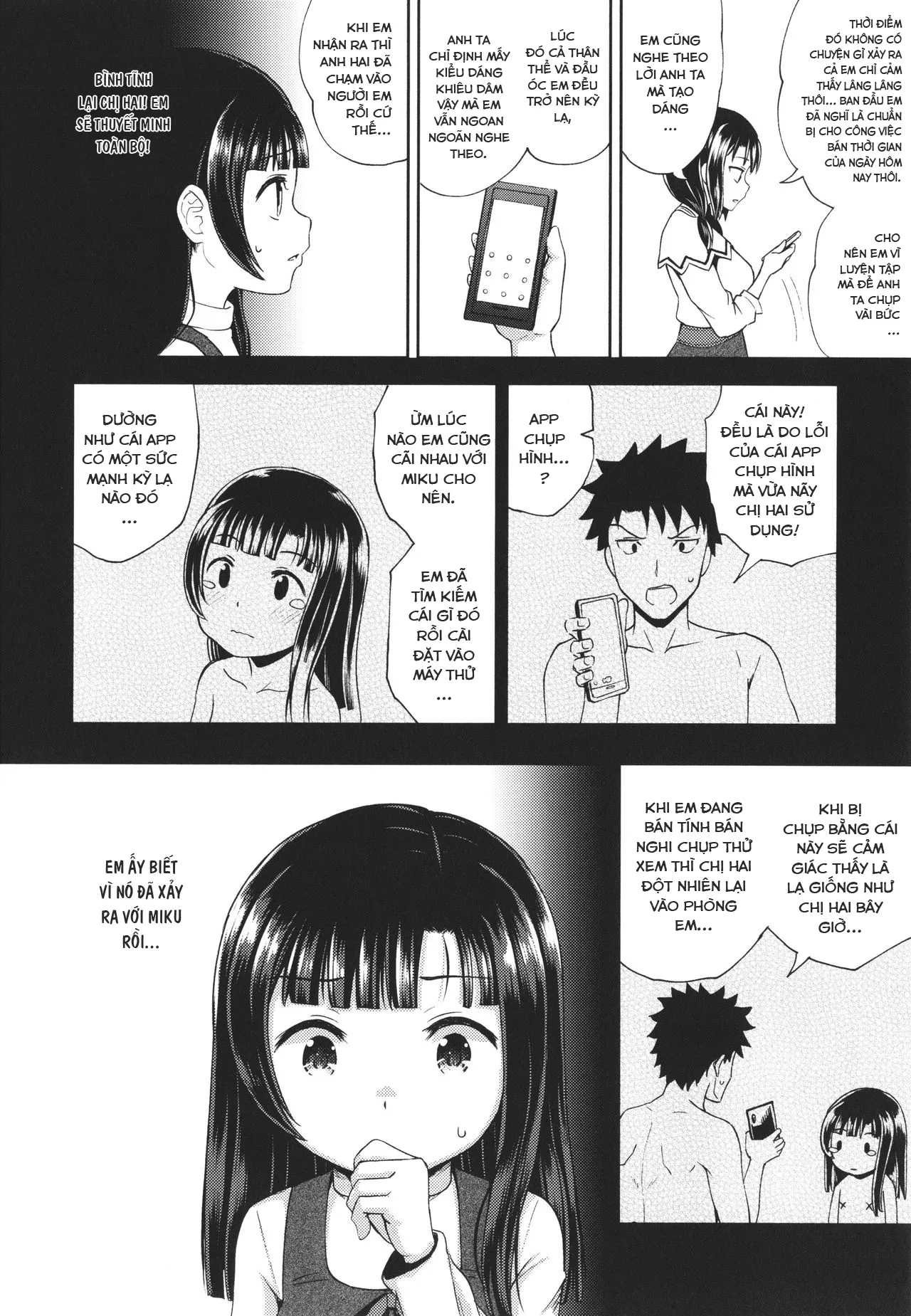 HentaiVN.net - Ảnh 7 - Ứng Dụng Làm Bạn Nwngs - Chap 4: e gái