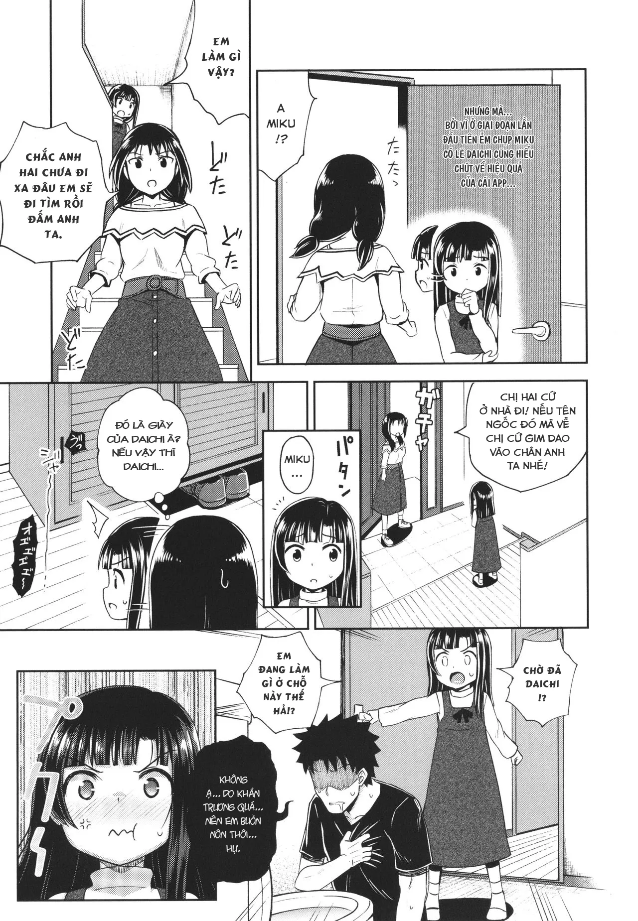 HentaiVN.net - Ảnh 8 - Ứng Dụng Làm Bạn Nwngs - Chap 4: e gái