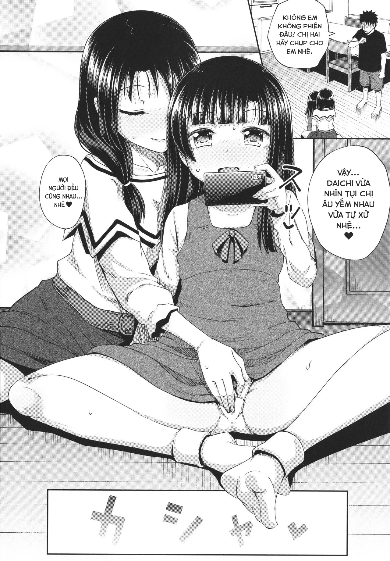 HentaiVN.net - Ảnh 10 - Ứng Dụng Làm Bạn Nwngs - Chap 5: Bị dụ rồi