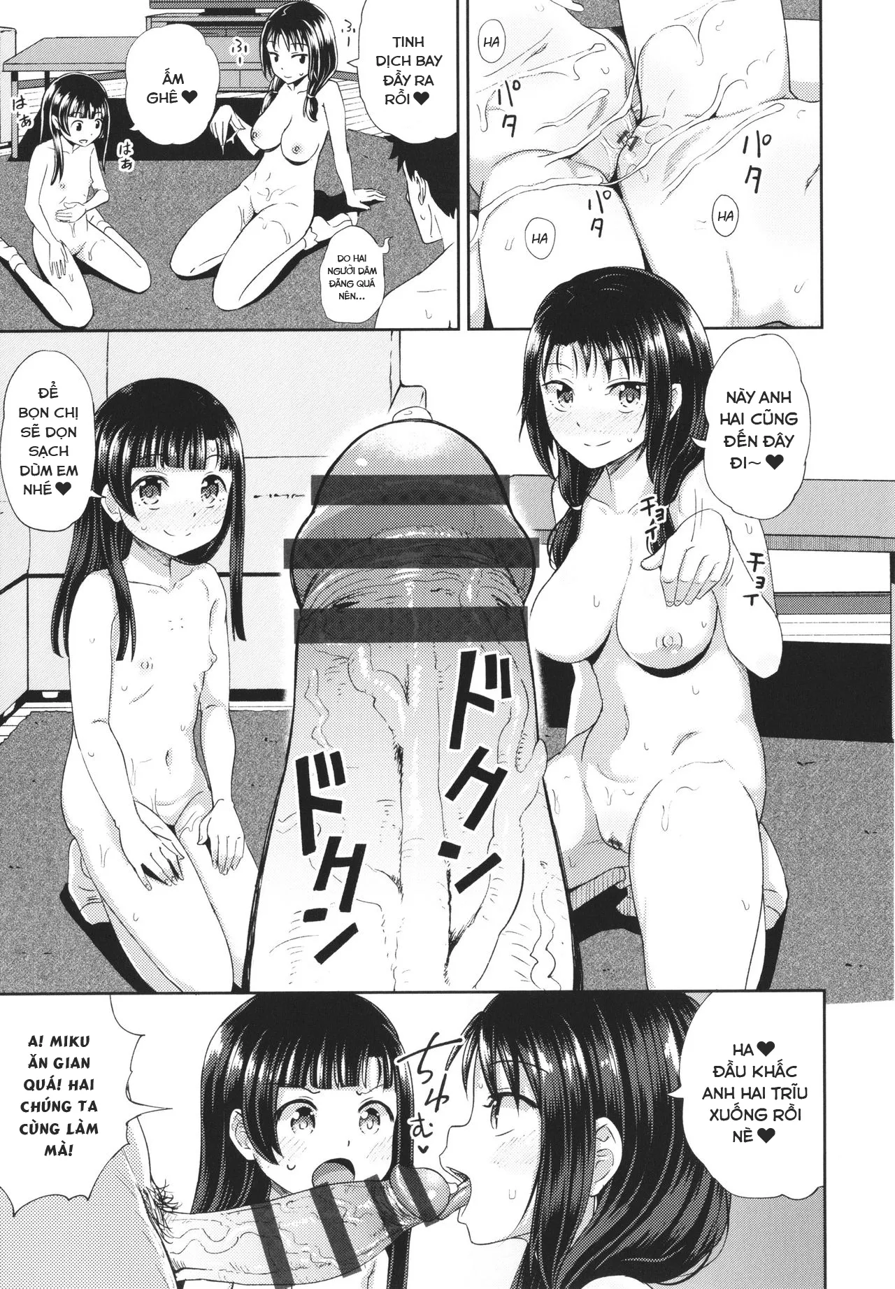 HentaiVN.net - Ảnh 13 - Ứng Dụng Làm Bạn Nwngs - Chap 5: Bị dụ rồi