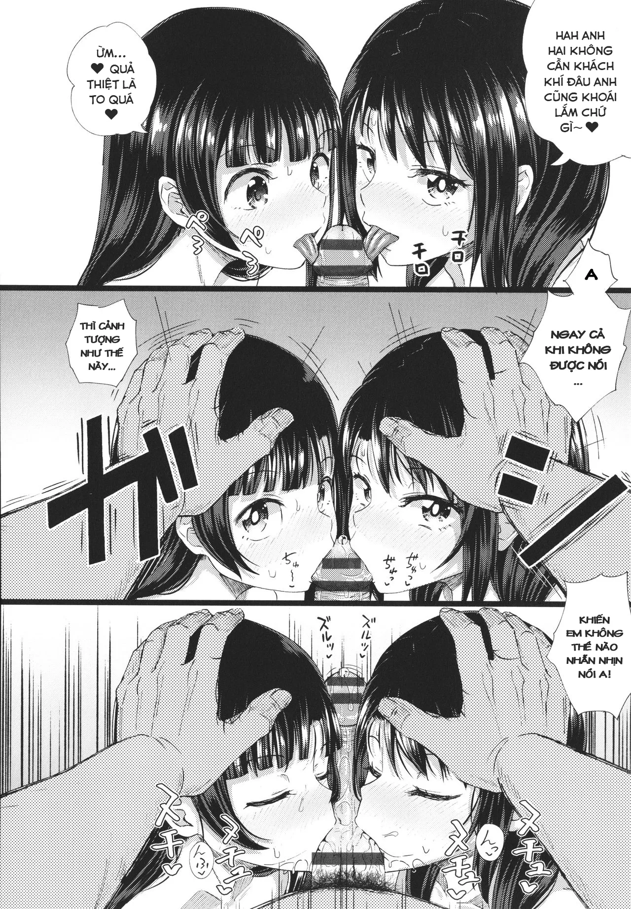 HentaiVN.net - Ảnh 14 - Ứng Dụng Làm Bạn Nwngs - Chap 5: Bị dụ rồi
