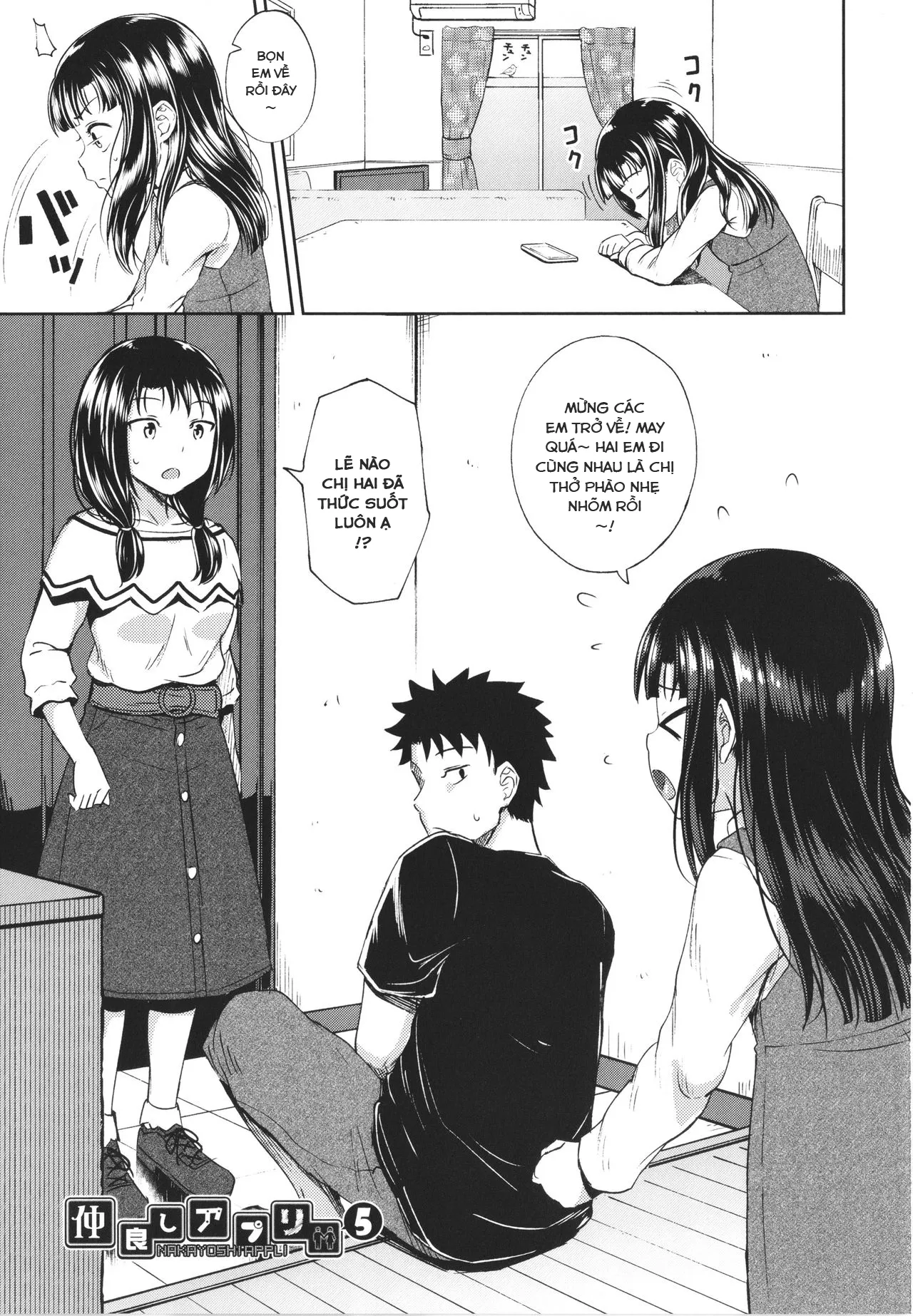 HentaiVN.net - Ảnh 3 - Ứng Dụng Làm Bạn Nwngs - Chap 5: Bị dụ rồi