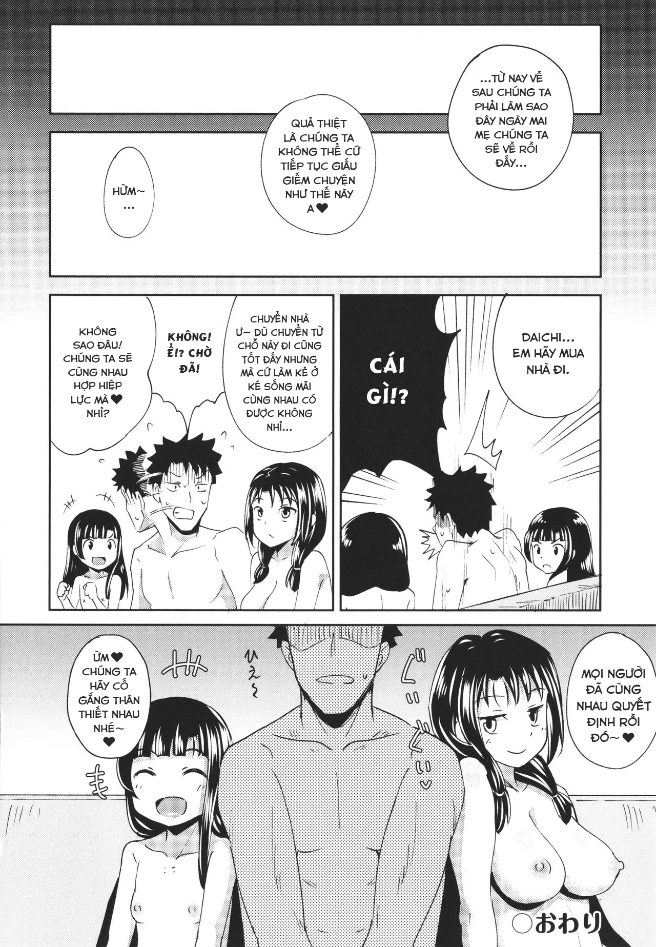 HentaiVN.net - Ảnh 34 - Ứng Dụng Làm Bạn Nwngs - Chap 5: Bị dụ rồi