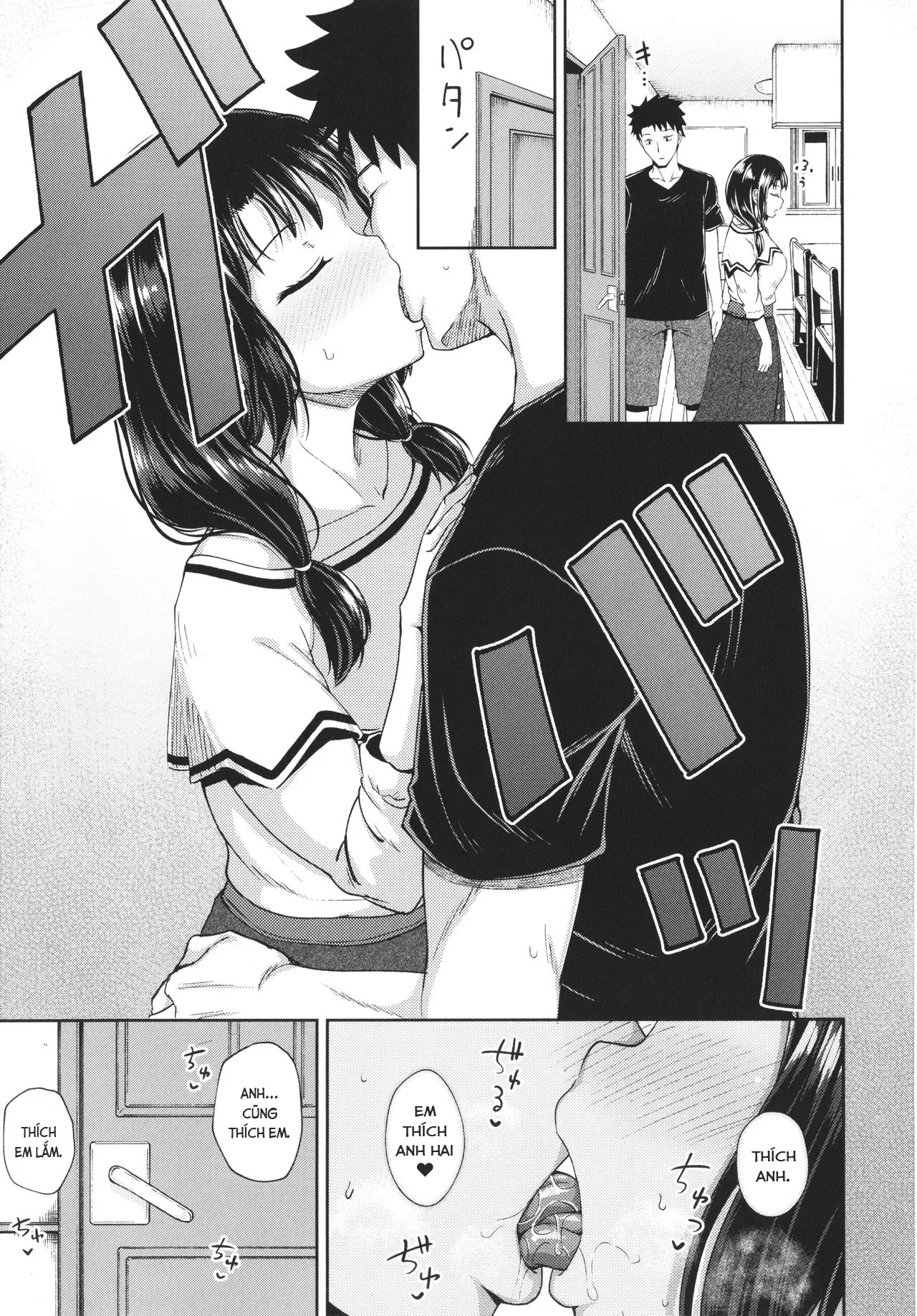 HentaiVN.net - Ảnh 5 - Ứng Dụng Làm Bạn Nwngs - Chap 5: Bị dụ rồi