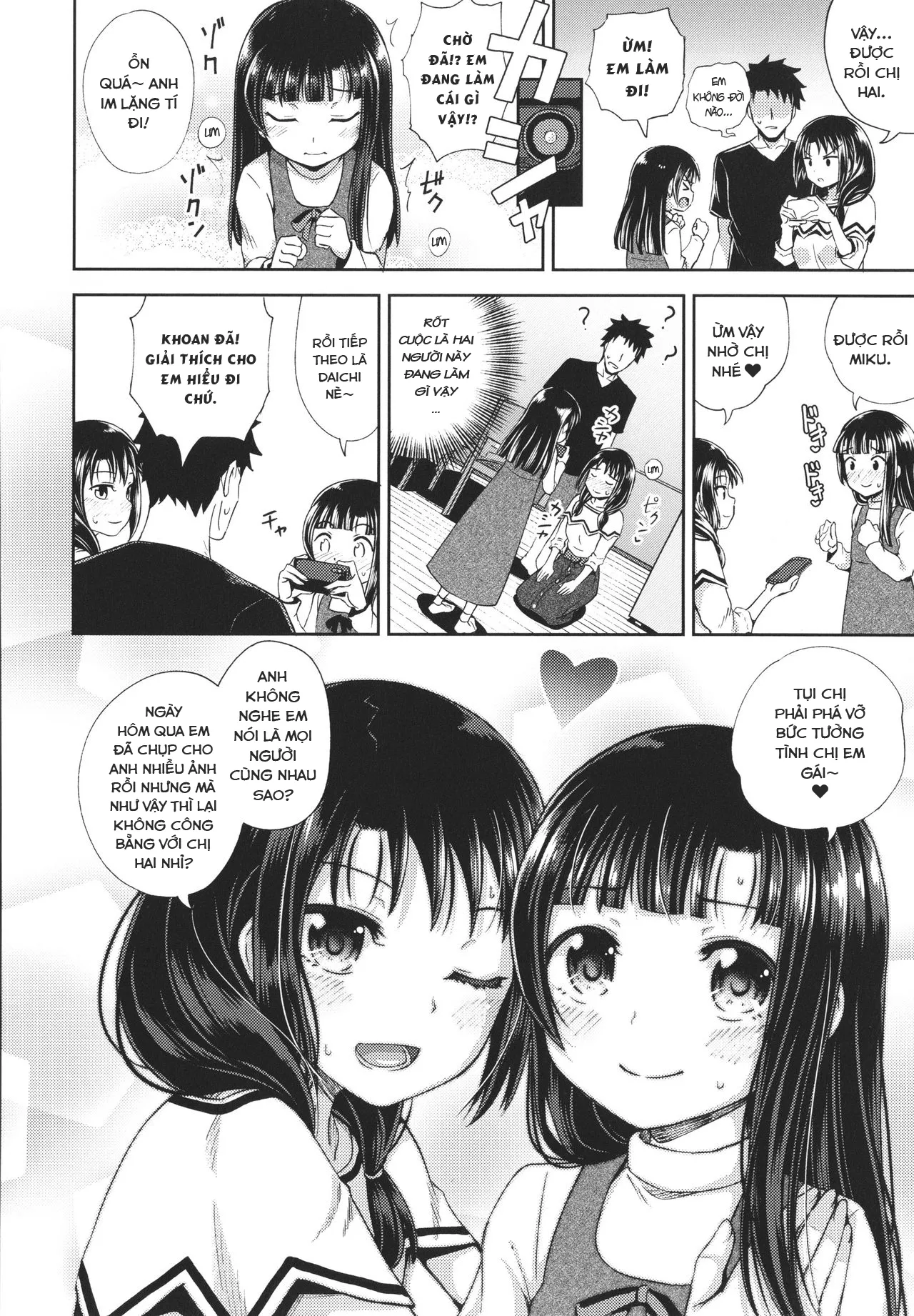 HentaiVN.net - Ảnh 8 - Ứng Dụng Làm Bạn Nwngs - Chap 5: Bị dụ rồi