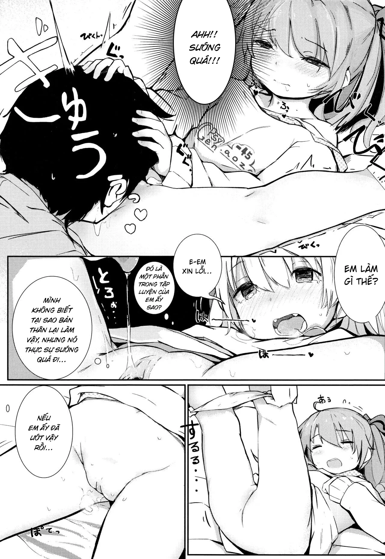 HentaiVN.net - Ảnh 11 - Thử thách Akari [Akari Challenge; あかりチャレンヅ] - Oneshot