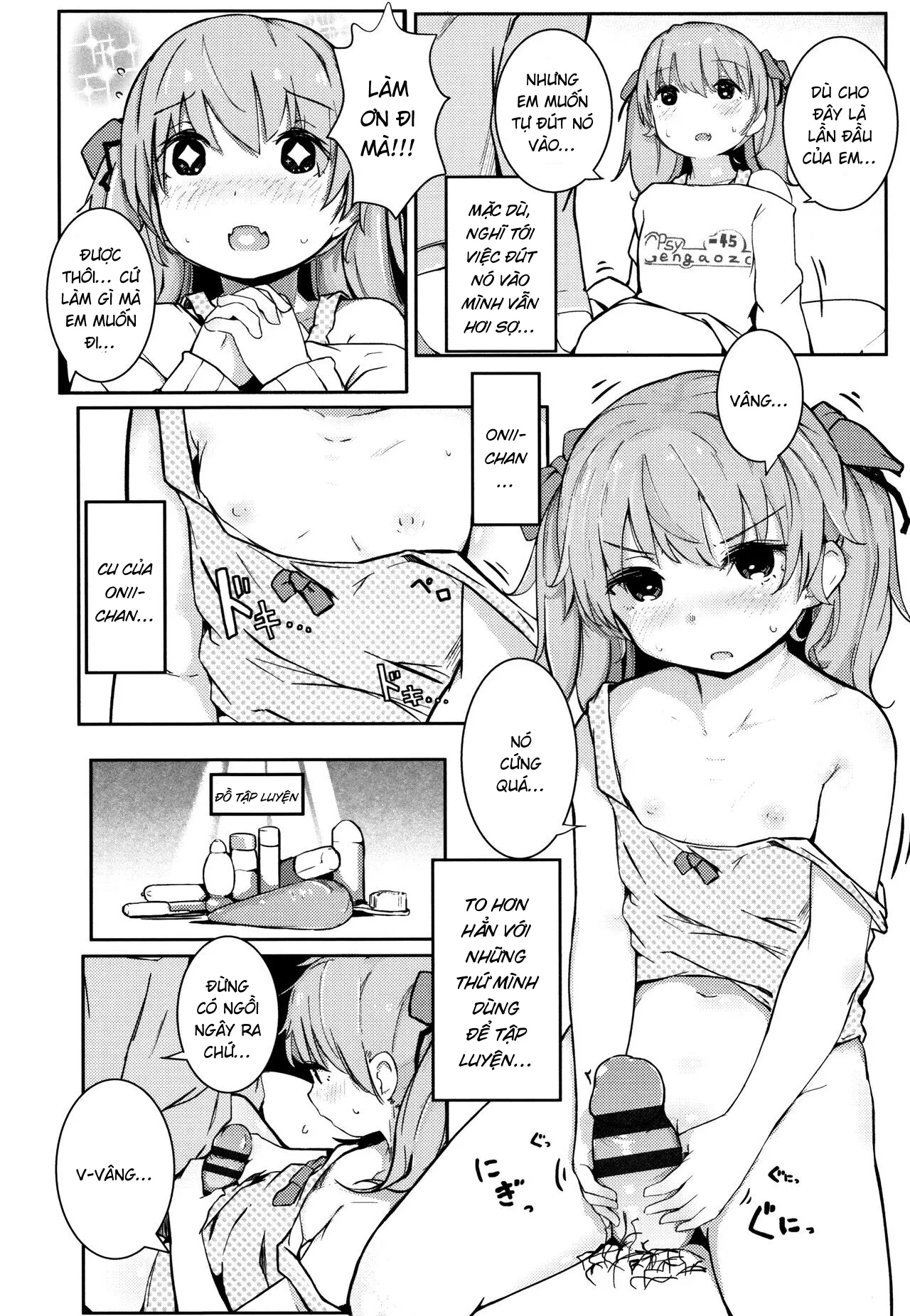 HentaiVN.net - Ảnh 13 - Thử thách Akari [Akari Challenge; あかりチャレンヅ] - Oneshot