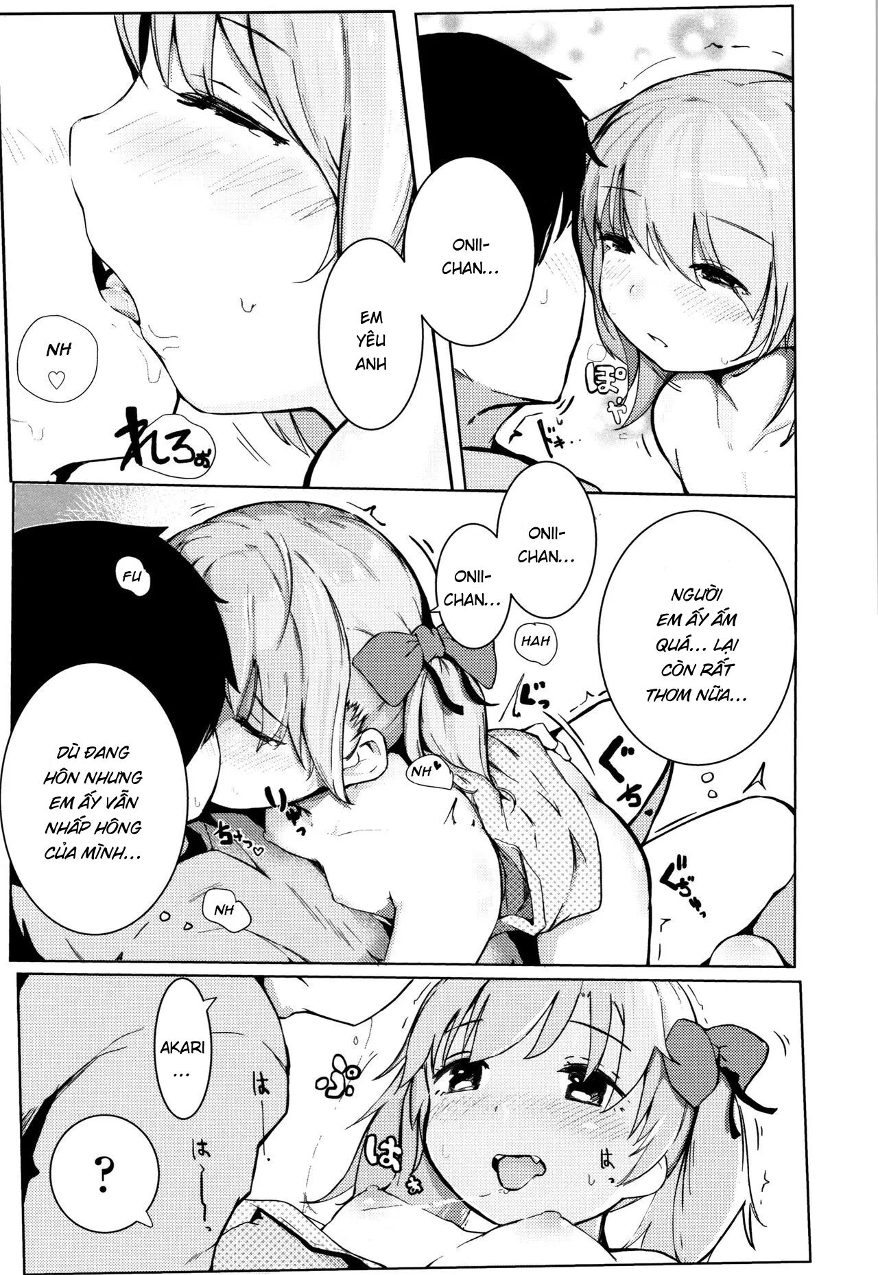 HentaiVN.net - Ảnh 18 - Thử thách Akari [Akari Challenge; あかりチャレンヅ] - Oneshot