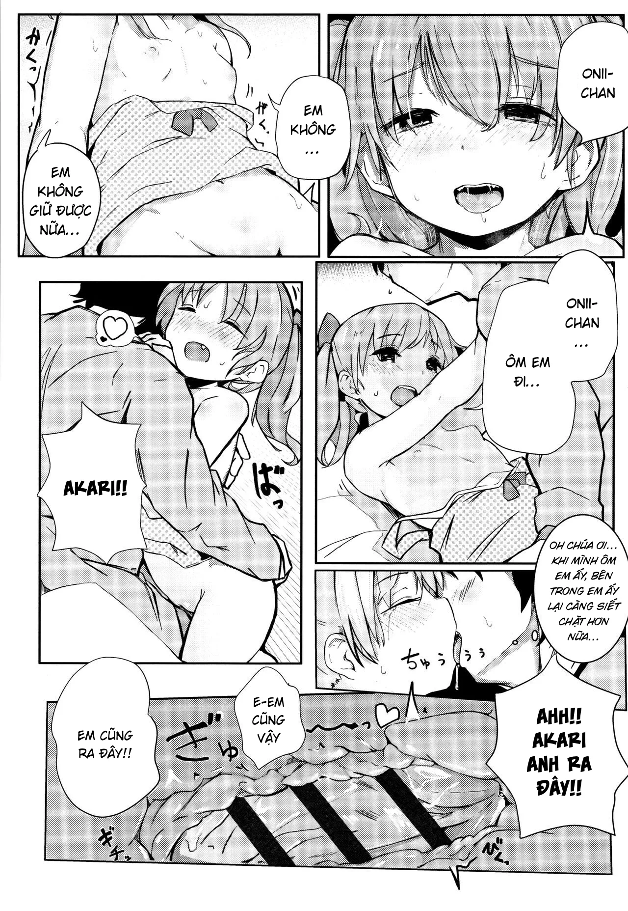 HentaiVN.net - Ảnh 21 - Thử thách Akari [Akari Challenge; あかりチャレンヅ] - Oneshot