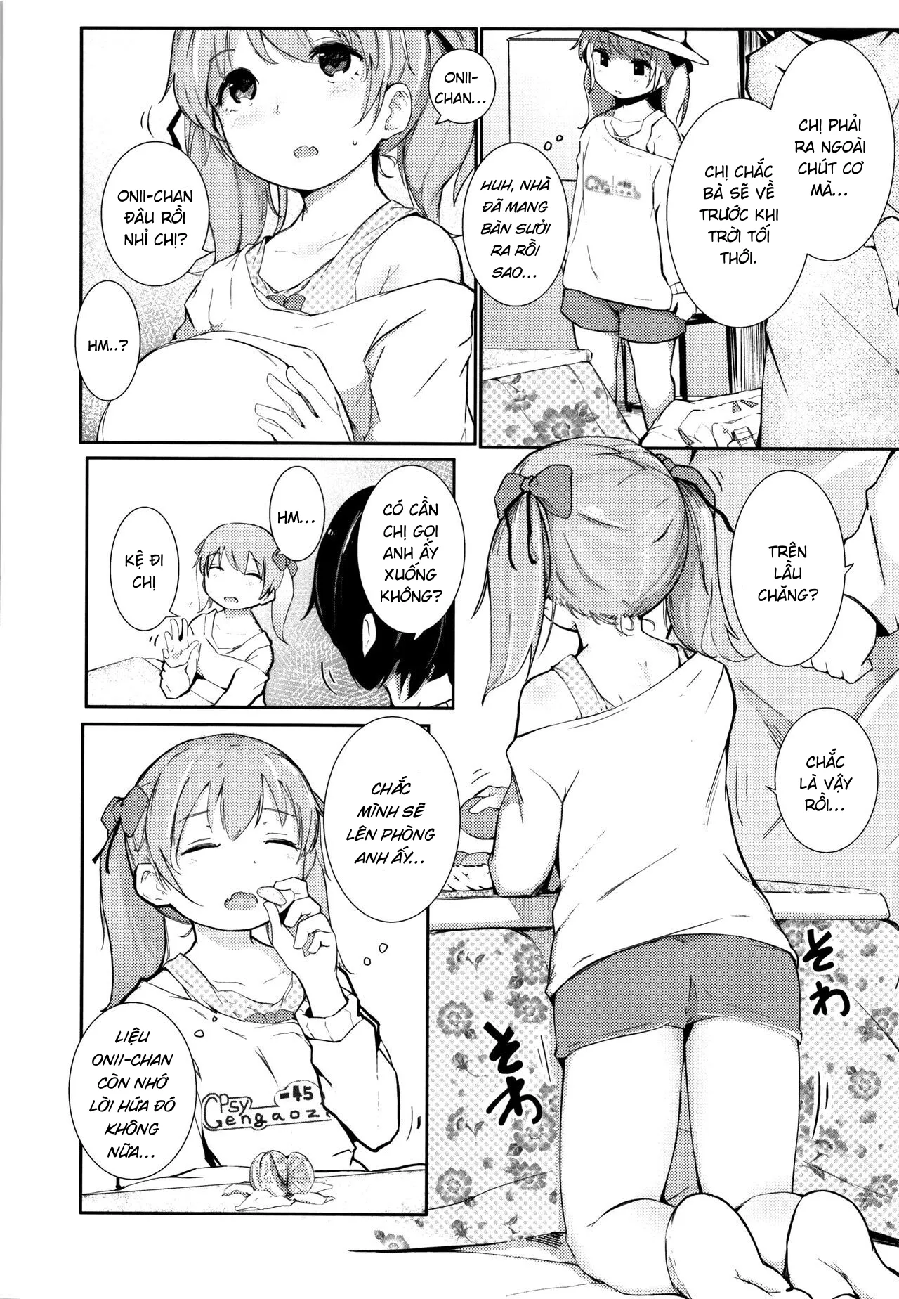 HentaiVN.net - Ảnh 3 - Thử thách Akari [Akari Challenge; あかりチャレンヅ] - Oneshot