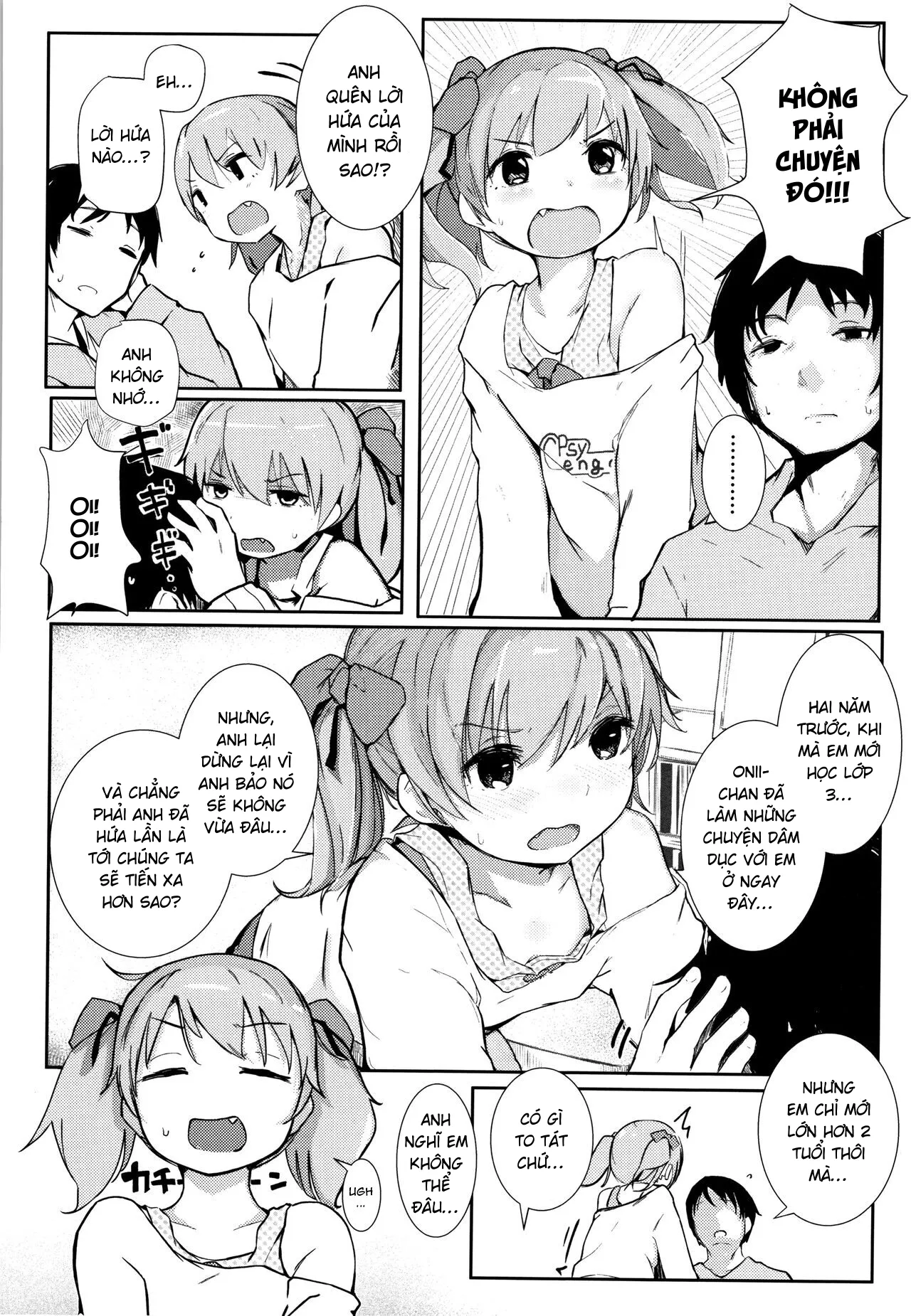 HentaiVN.net - Ảnh 5 - Thử thách Akari [Akari Challenge; あかりチャレンヅ] - Oneshot