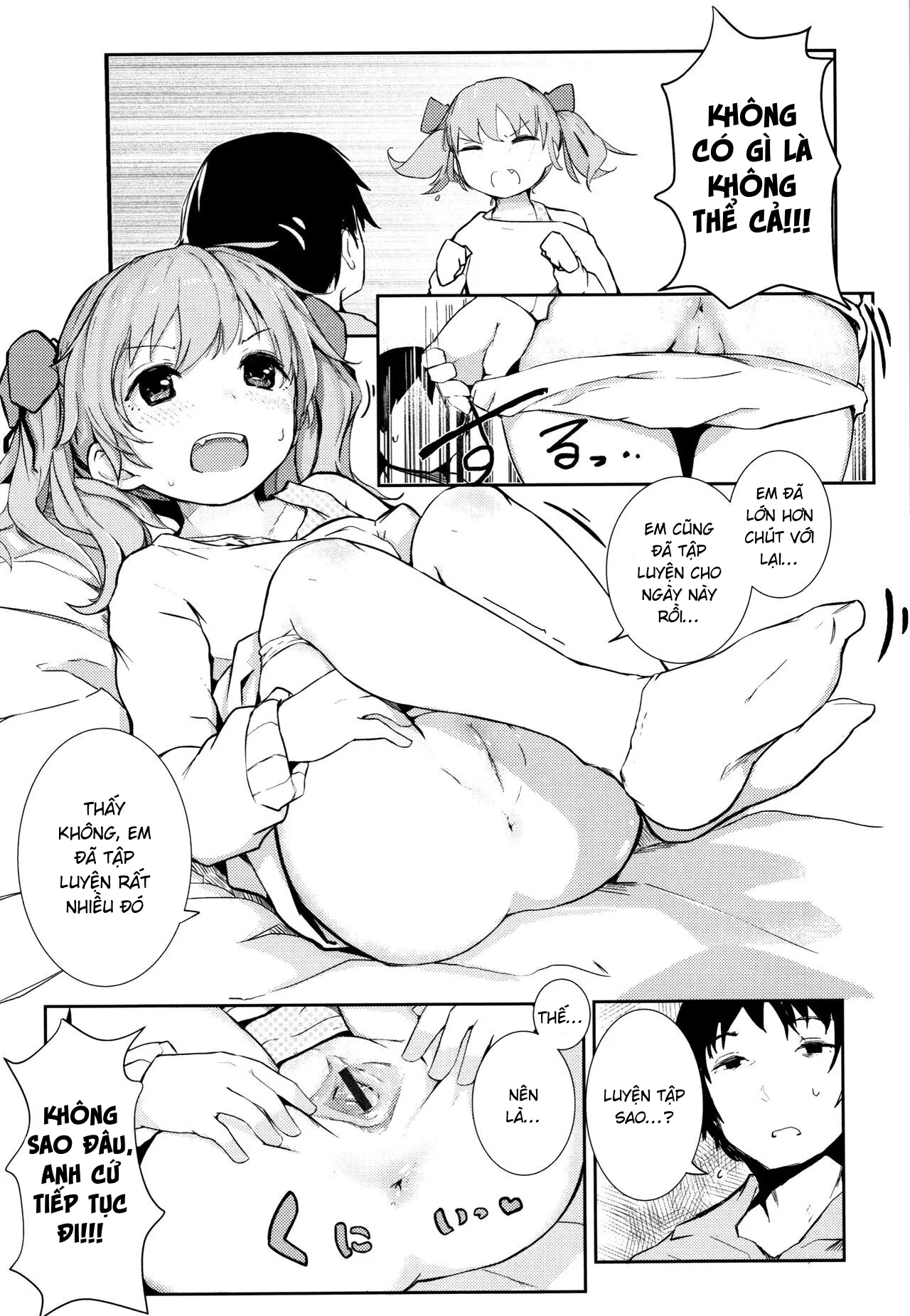 HentaiVN.net - Ảnh 6 - Thử thách Akari [Akari Challenge; あかりチャレンヅ] - Oneshot