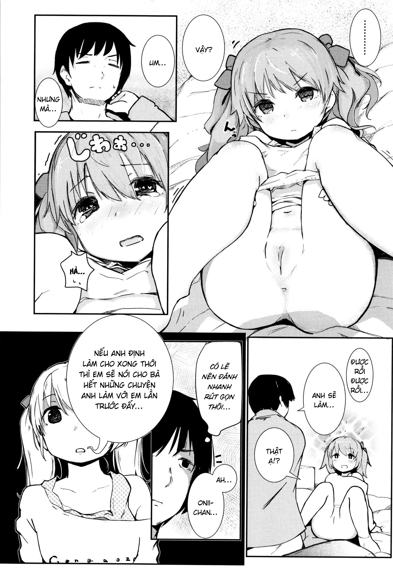 HentaiVN.net - Ảnh 7 - Thử thách Akari [Akari Challenge; あかりチャレンヅ] - Oneshot