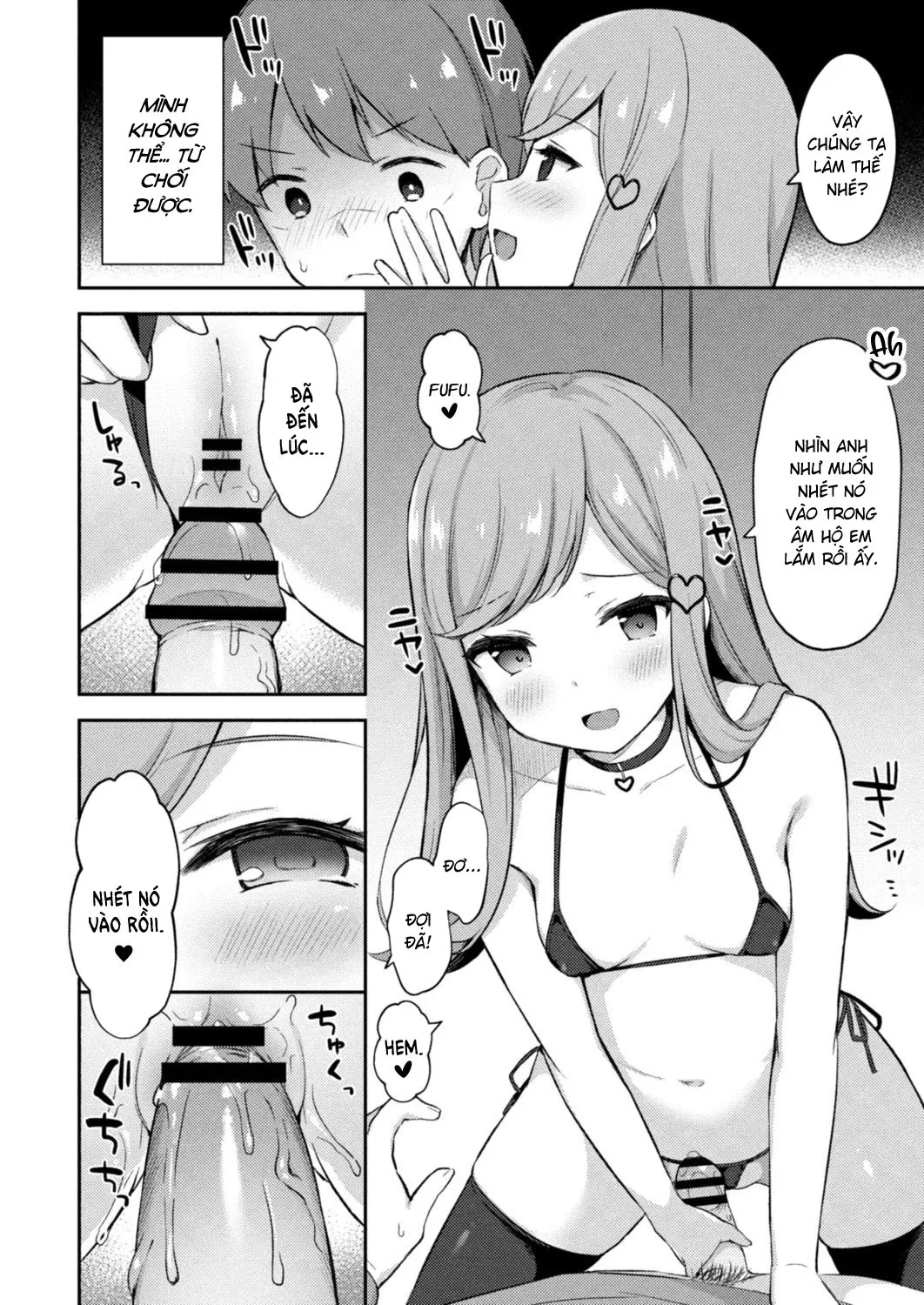 HentaiVN.net - Ảnh 10 - Em gái nghịch ngợm [Koakuma no Itazura ; Mischiefs of a Little Devil] - Oneshot