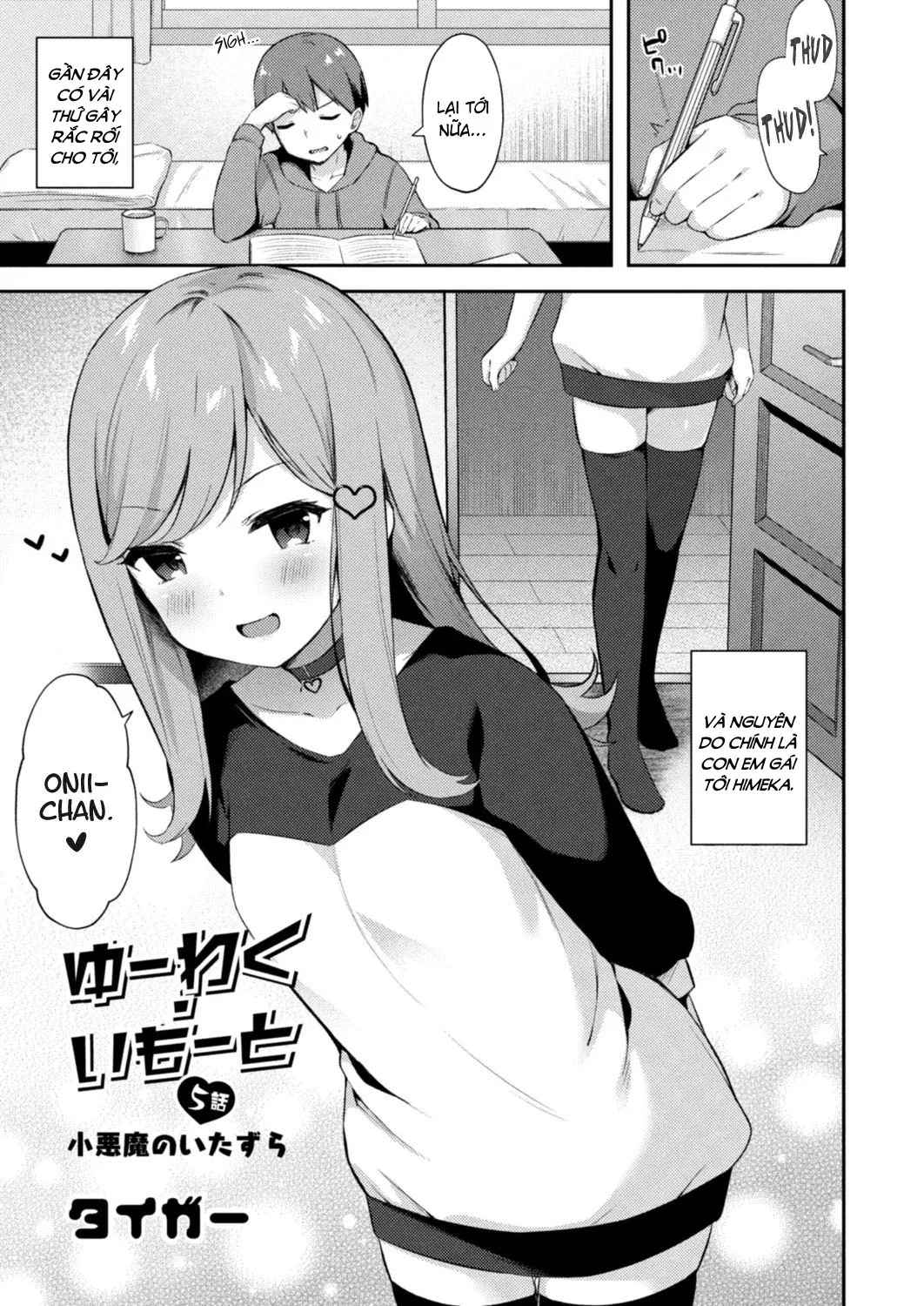 HentaiVN.net - Ảnh 3 - Em gái nghịch ngợm [Koakuma no Itazura ; Mischiefs of a Little Devil] - Oneshot