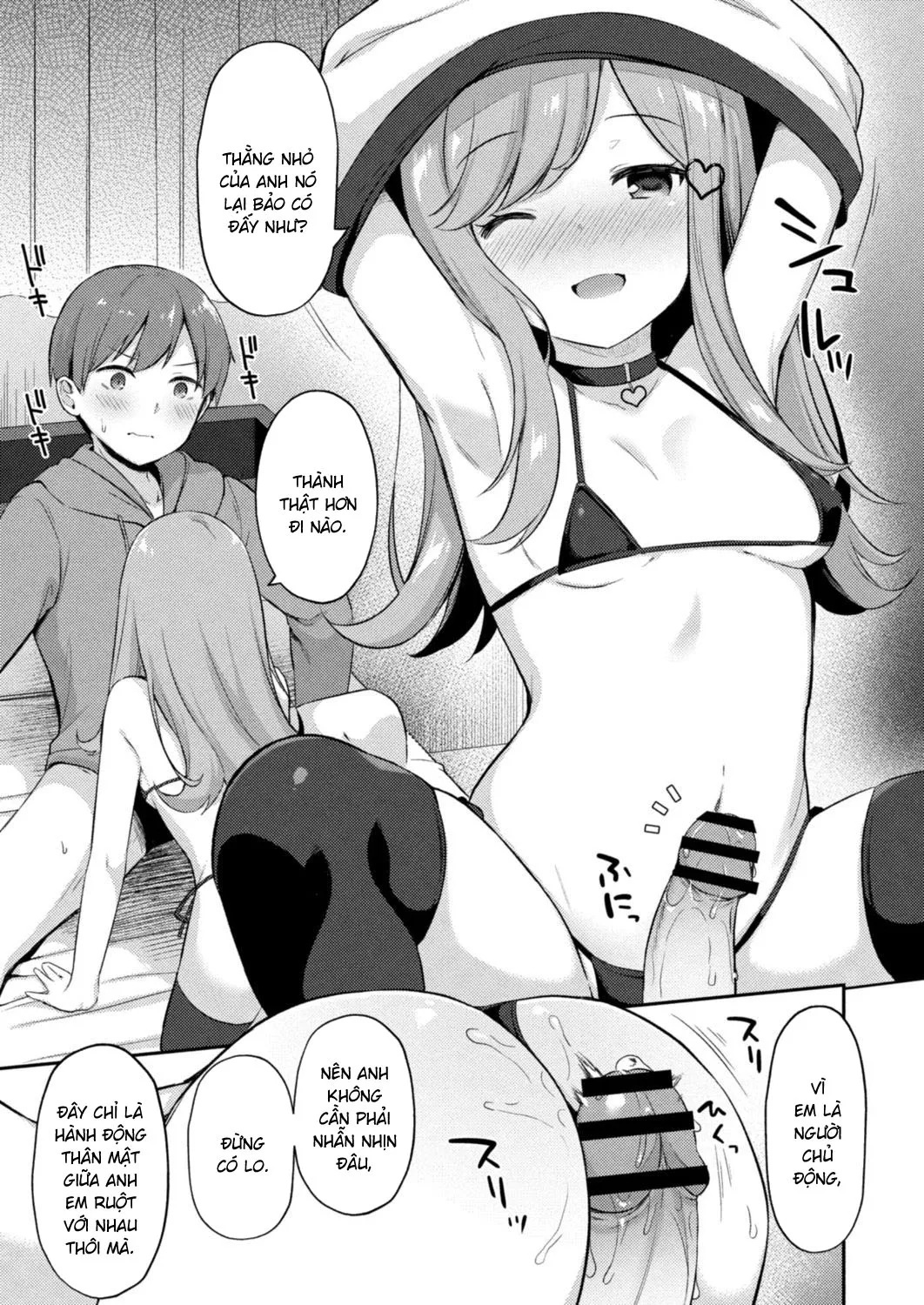 HentaiVN.net - Ảnh 9 - Em gái nghịch ngợm [Koakuma no Itazura ; Mischiefs of a Little Devil] - Oneshot