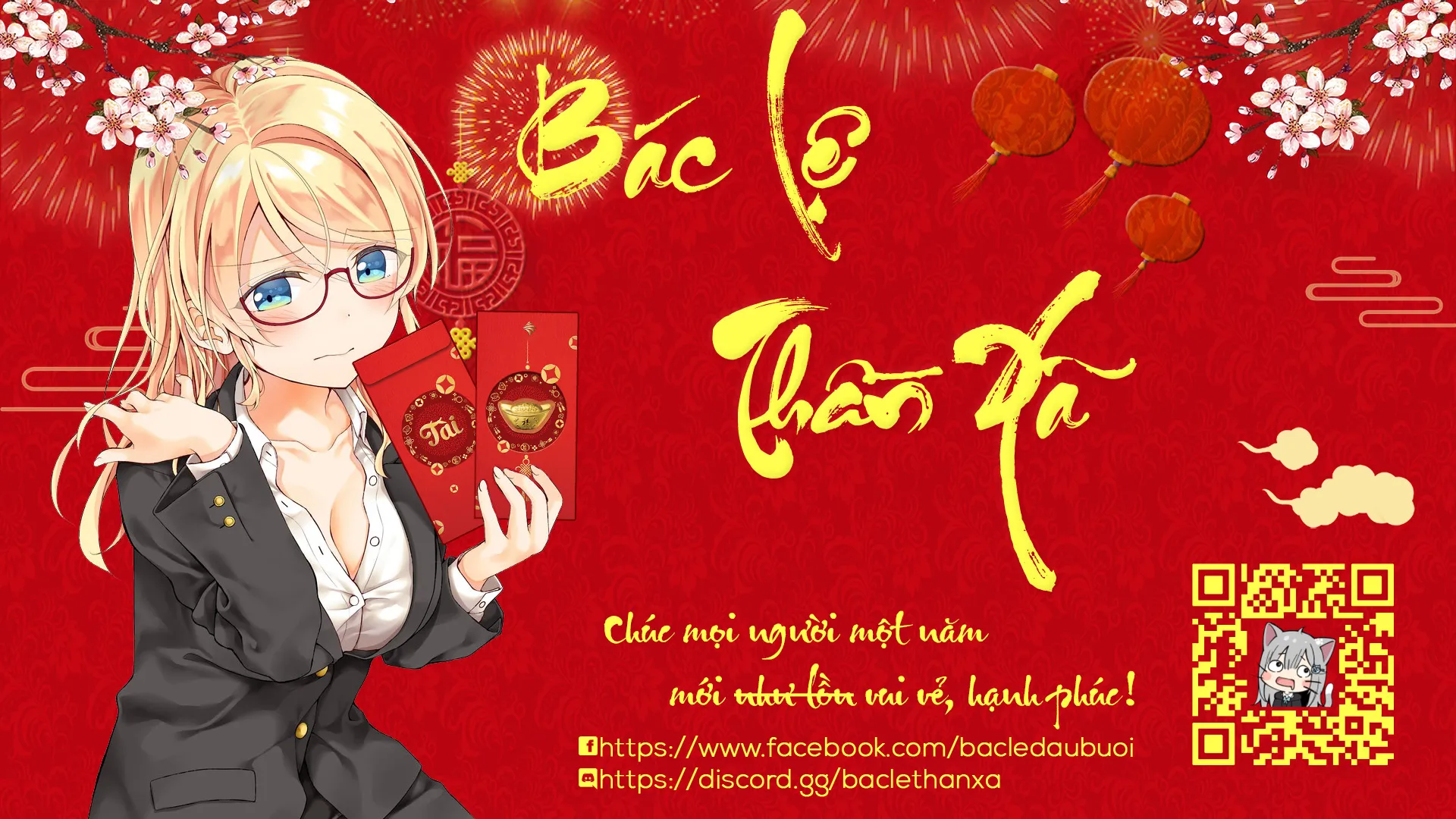 HentaiVN.net - Ảnh 33 - Illya to Motto Kimochiyoku Narou [イリヤともーっとキモチよくなろっ; Let's Feel Even Better With Illya] - Oneshot
