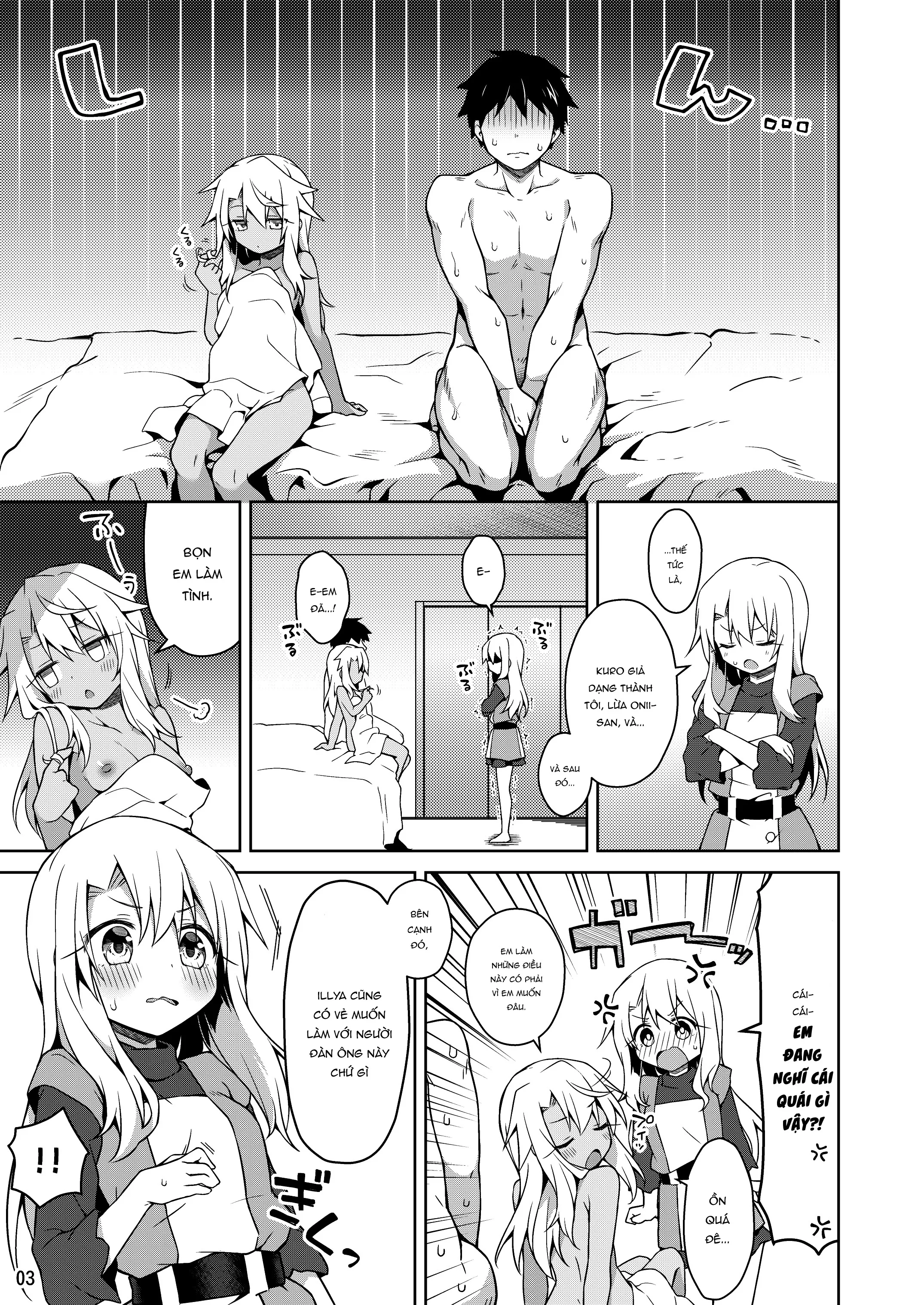 HentaiVN.net - Ảnh 4 - Illya to Motto Kimochiyoku Narou [イリヤともーっとキモチよくなろっ; Let's Feel Even Better With Illya] - Oneshot