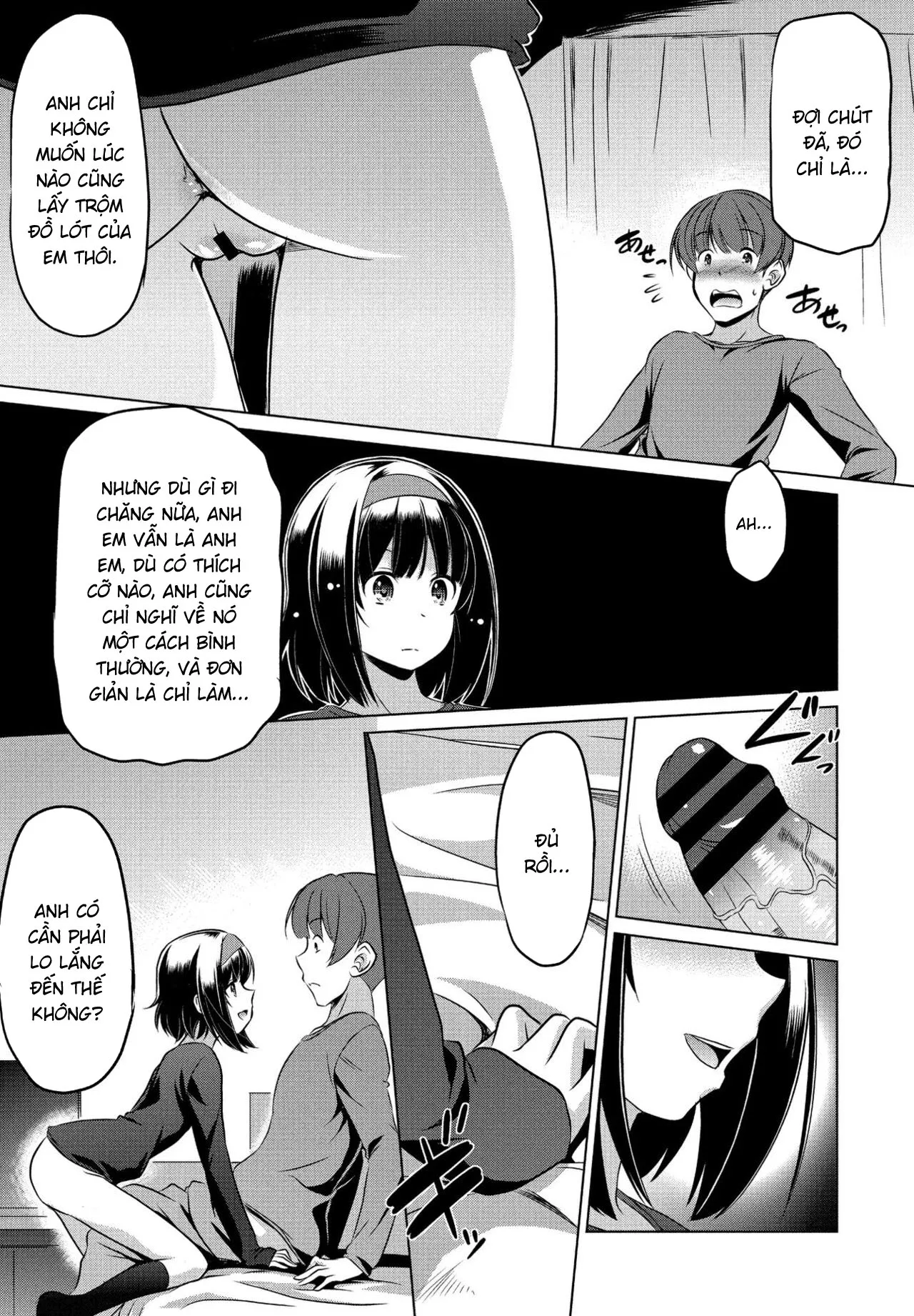 HentaiVN.net - Ảnh 11 - Imouto datte Tsukatte Ii no yo? [Imouto datte Tsukatte Ii no yo?] - Oneshot