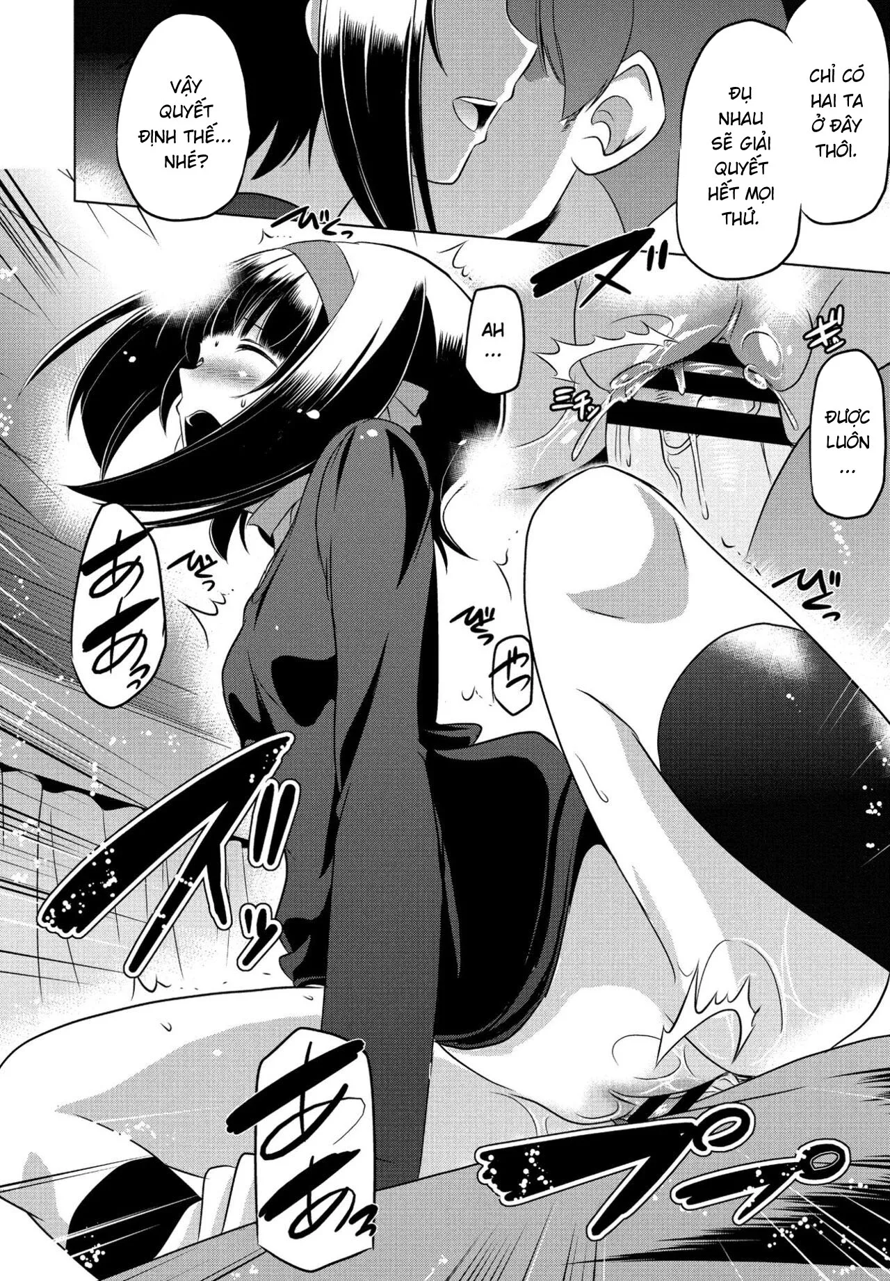 HentaiVN.net - Ảnh 12 - Imouto datte Tsukatte Ii no yo? [Imouto datte Tsukatte Ii no yo?] - Oneshot