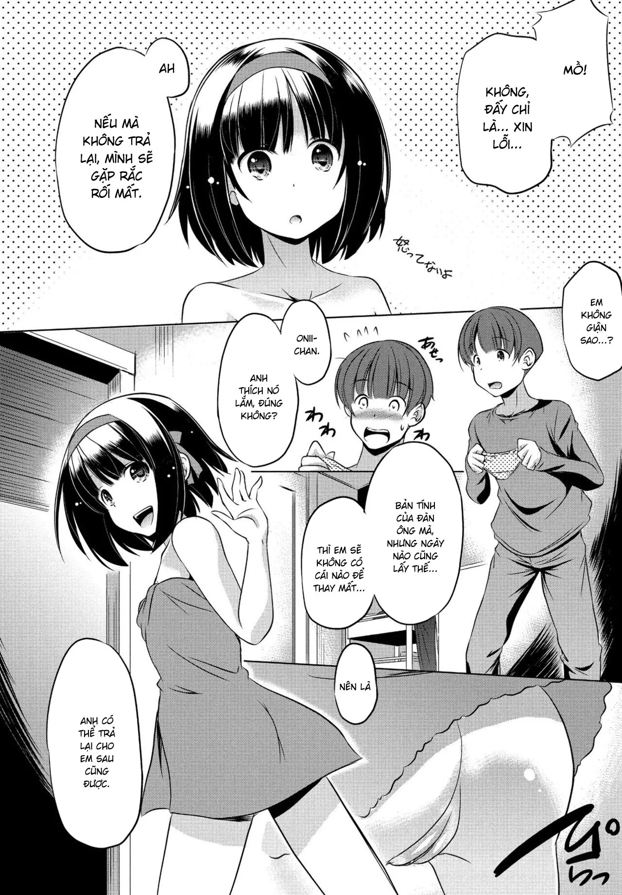 HentaiVN.net - Ảnh 4 - Imouto datte Tsukatte Ii no yo? [Imouto datte Tsukatte Ii no yo?] - Oneshot