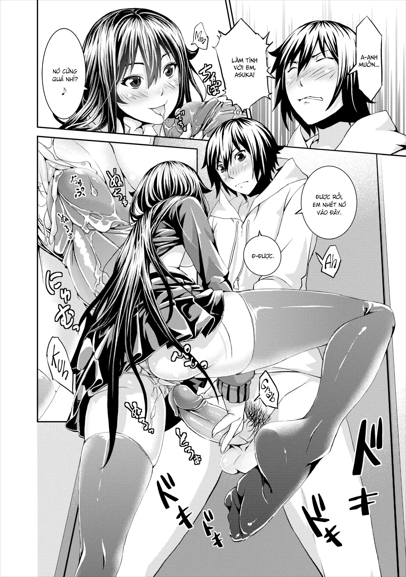 HentaiVN.net - Ảnh 10 - Con em gái phức tạp - Oneshot