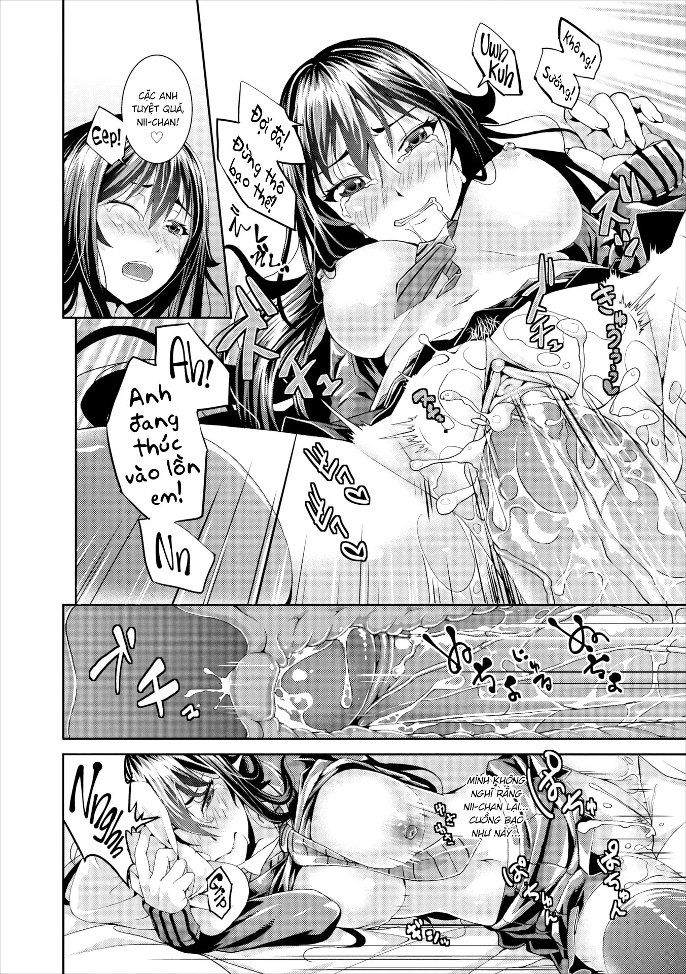 HentaiVN.net - Ảnh 14 - Con em gái phức tạp - Oneshot