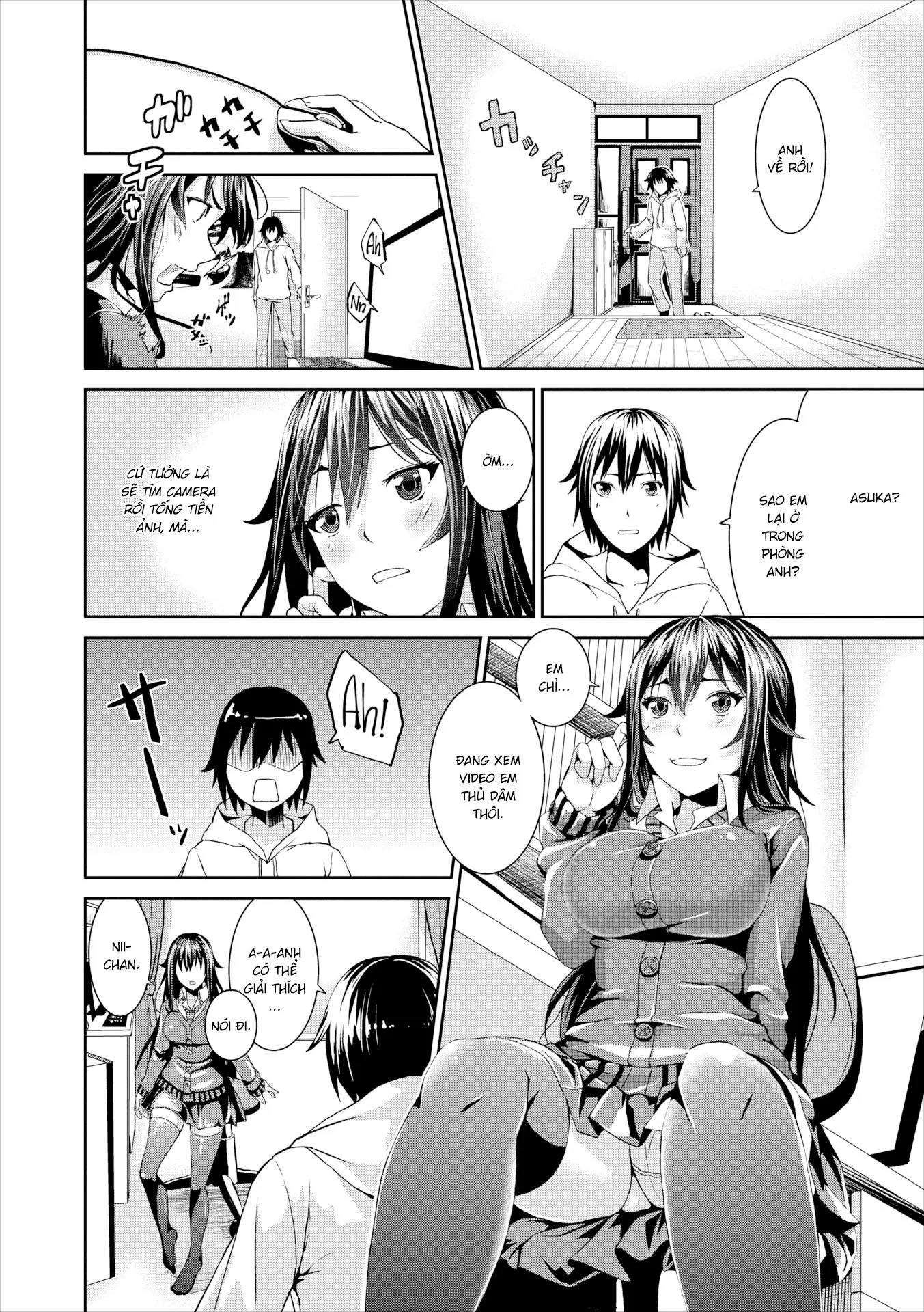 HentaiVN.net - Ảnh 6 - Con em gái phức tạp - Oneshot