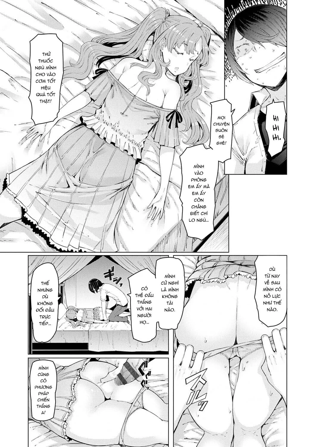 HentaiVN.net - Ảnh 11 - Cuộc Đảo Chính Tại Học Viện Năng Lực [Noryoku Gakuen Gekokujo ~Boku ga Gakuen o Seisu made~] - Chap 1: Sức Mạnh Của Phế Vật