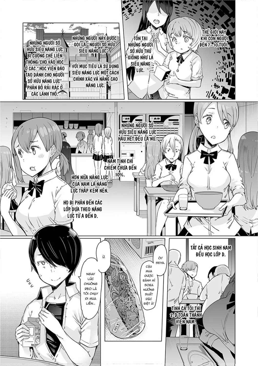HentaiVN.net - Ảnh 3 - Cuộc Đảo Chính Tại Học Viện Năng Lực [Noryoku Gakuen Gekokujo ~Boku ga Gakuen o Seisu made~] - Chap 1: Sức Mạnh Của Phế Vật