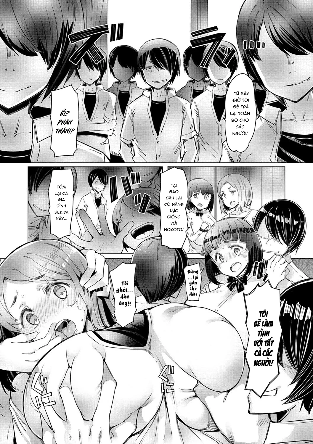 HentaiVN.net - Ảnh 7 - Cuộc Đảo Chính Tại Học Viện Năng Lực [Noryoku Gakuen Gekokujo ~Boku ga Gakuen o Seisu made~] - Chap 3: Bước 2