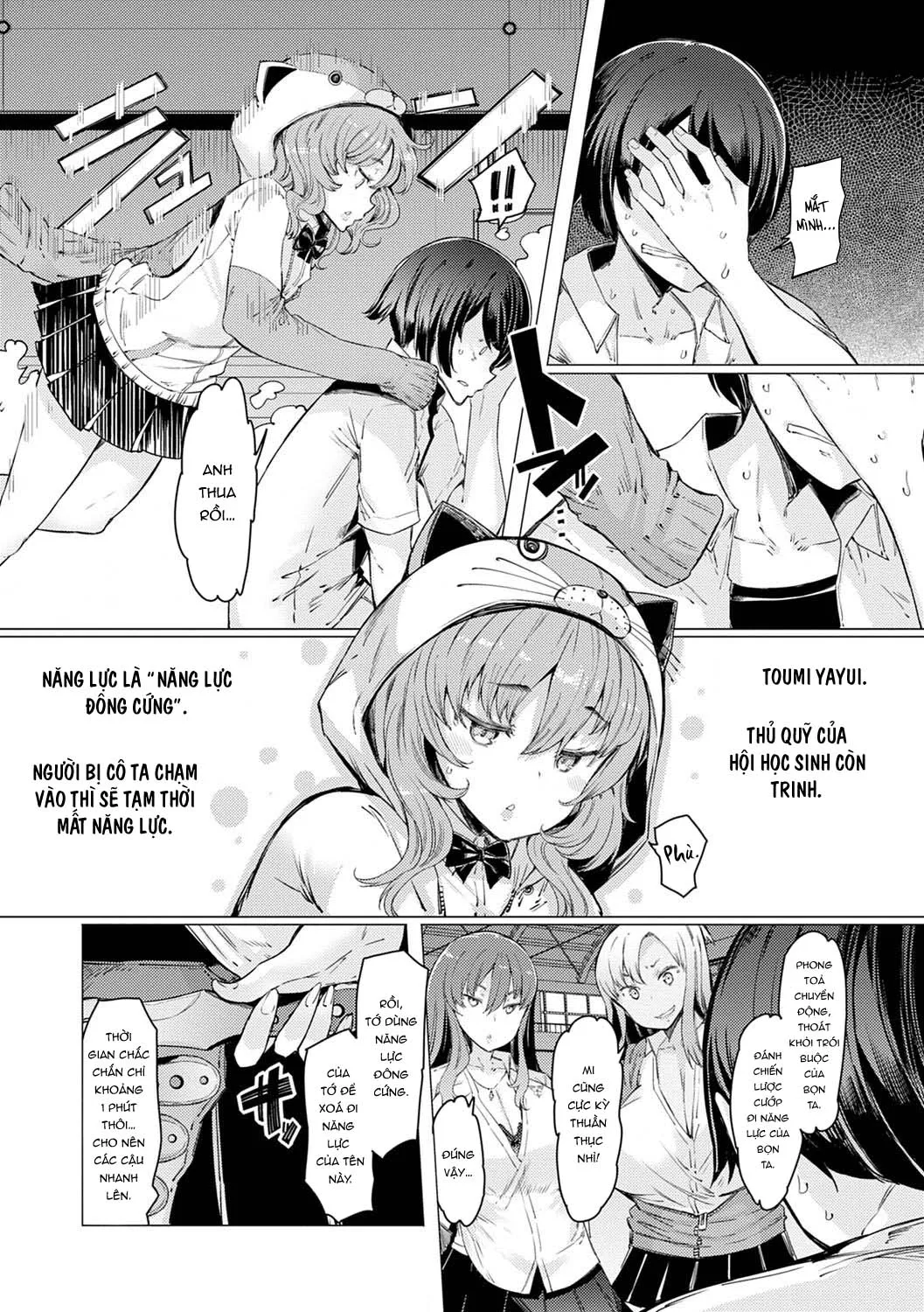 HentaiVN.net - Ảnh 10 - Cuộc Đảo Chính Tại Học Viện Năng Lực [Noryoku Gakuen Gekokujo ~Boku ga Gakuen o Seisu made~] - Chap 6: Bước 5